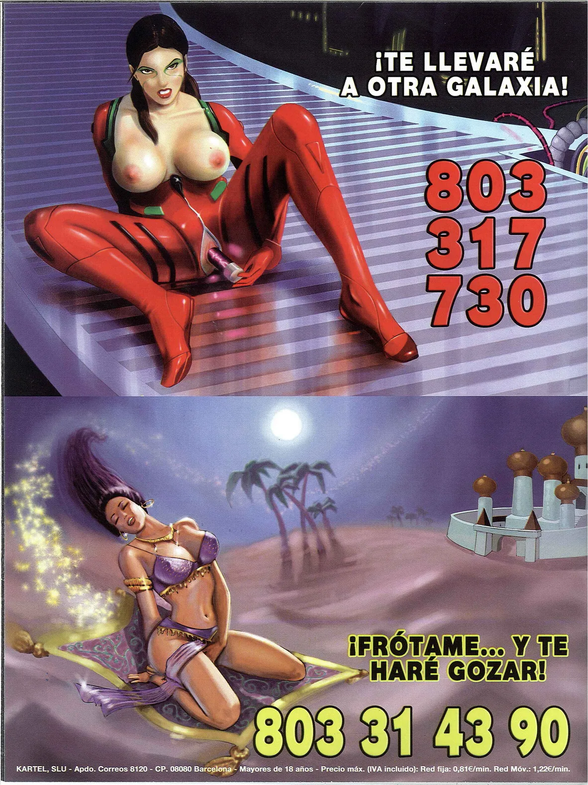 Kiss Comix #172 page 10 full