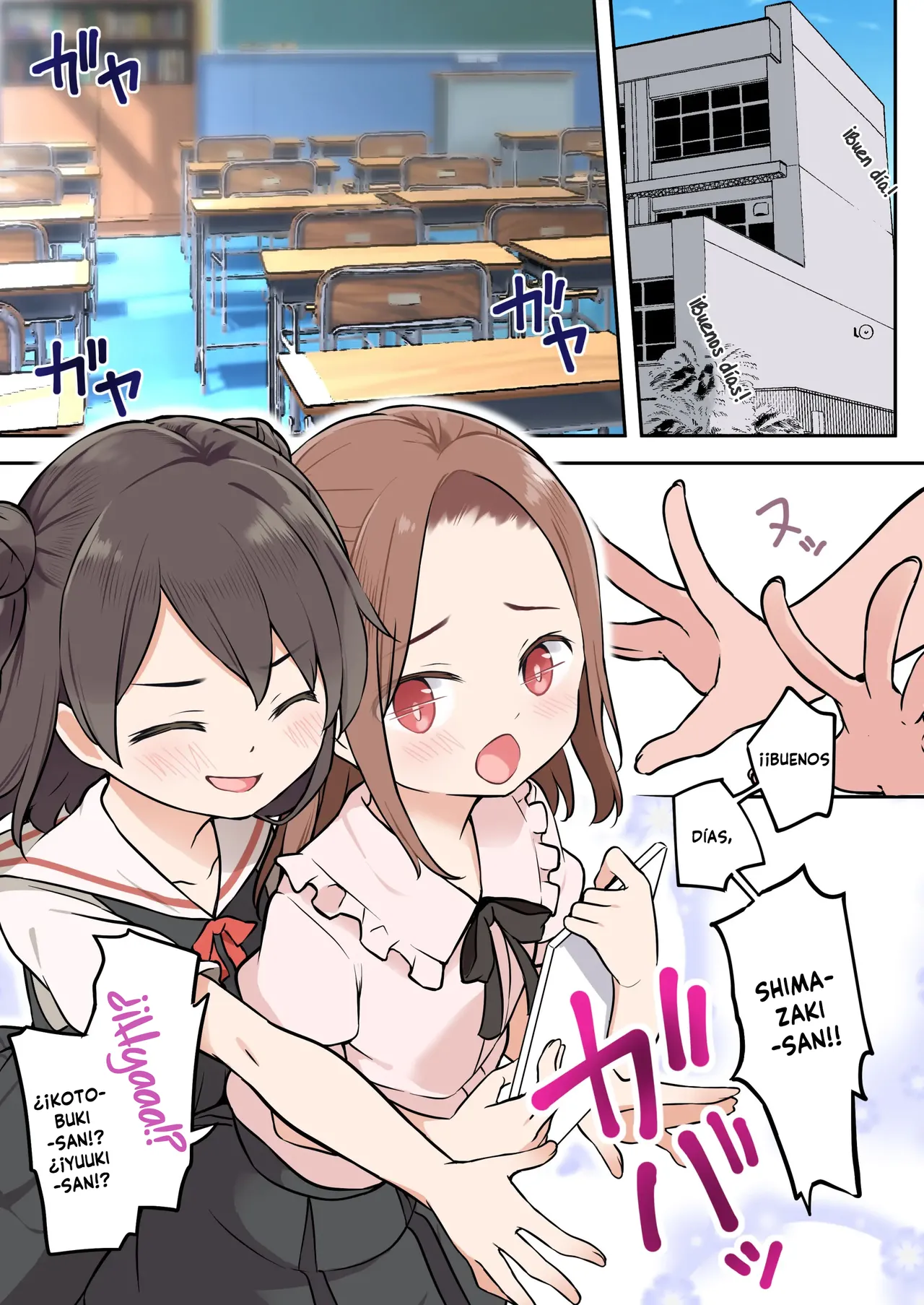 ¡Un Shota tiene sexo con una loli tras poseerla! ~Poseí a la presidenta tsundere de la clase~ page 3 full