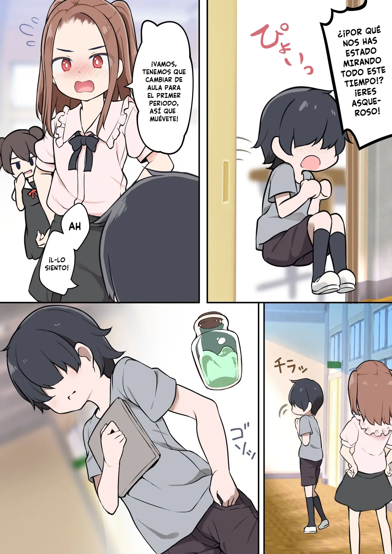 ¡Un Shota tiene sexo con una loli tras poseerla! ~Poseí a la presidenta tsundere de la clase~ page 6 full
