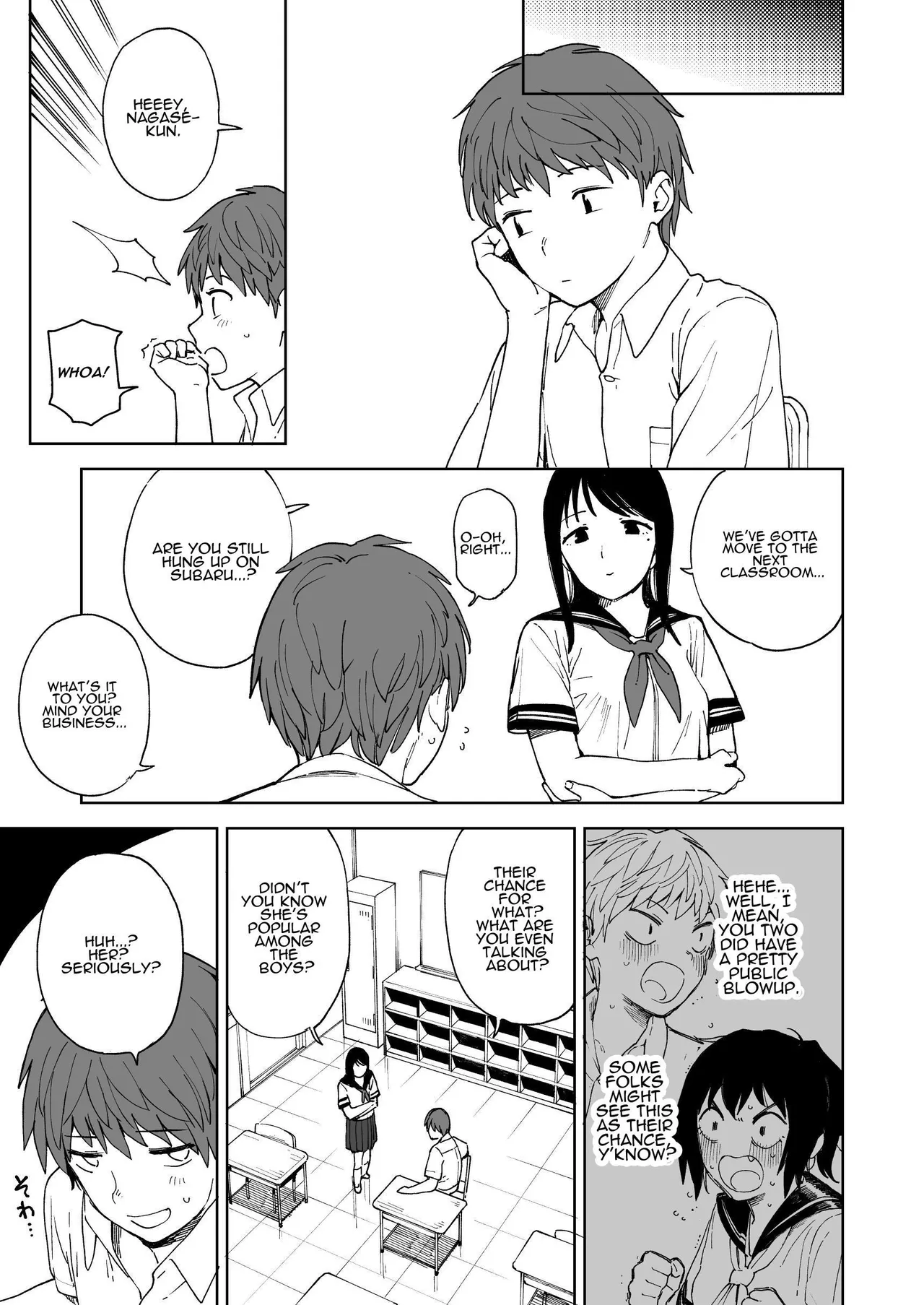 After Summer Vacation page 11 full