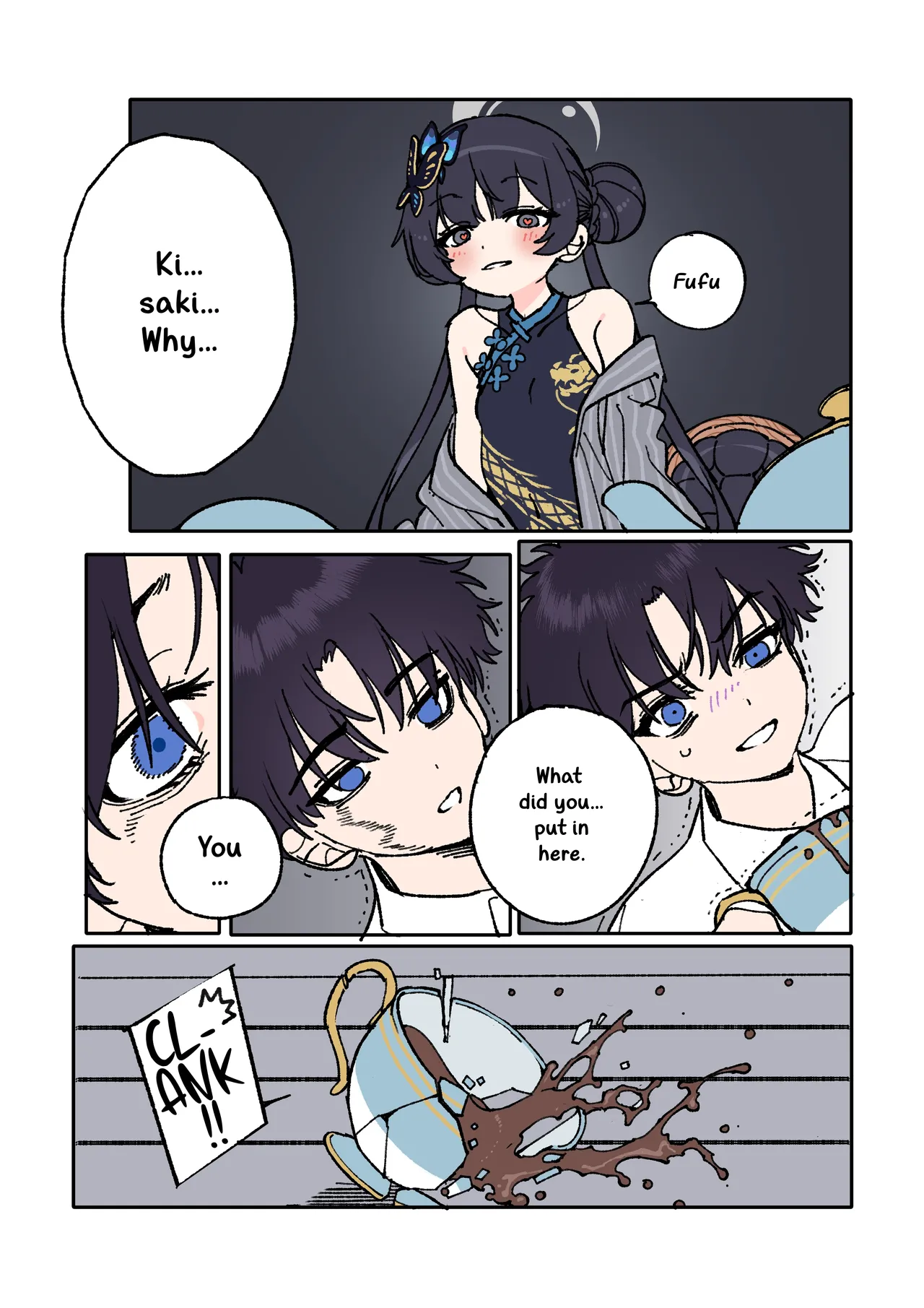 Kisaki to Sensei ga Aishiau Manga | The Manga About Kisaki And Sensei Loving Each Other page 4 full