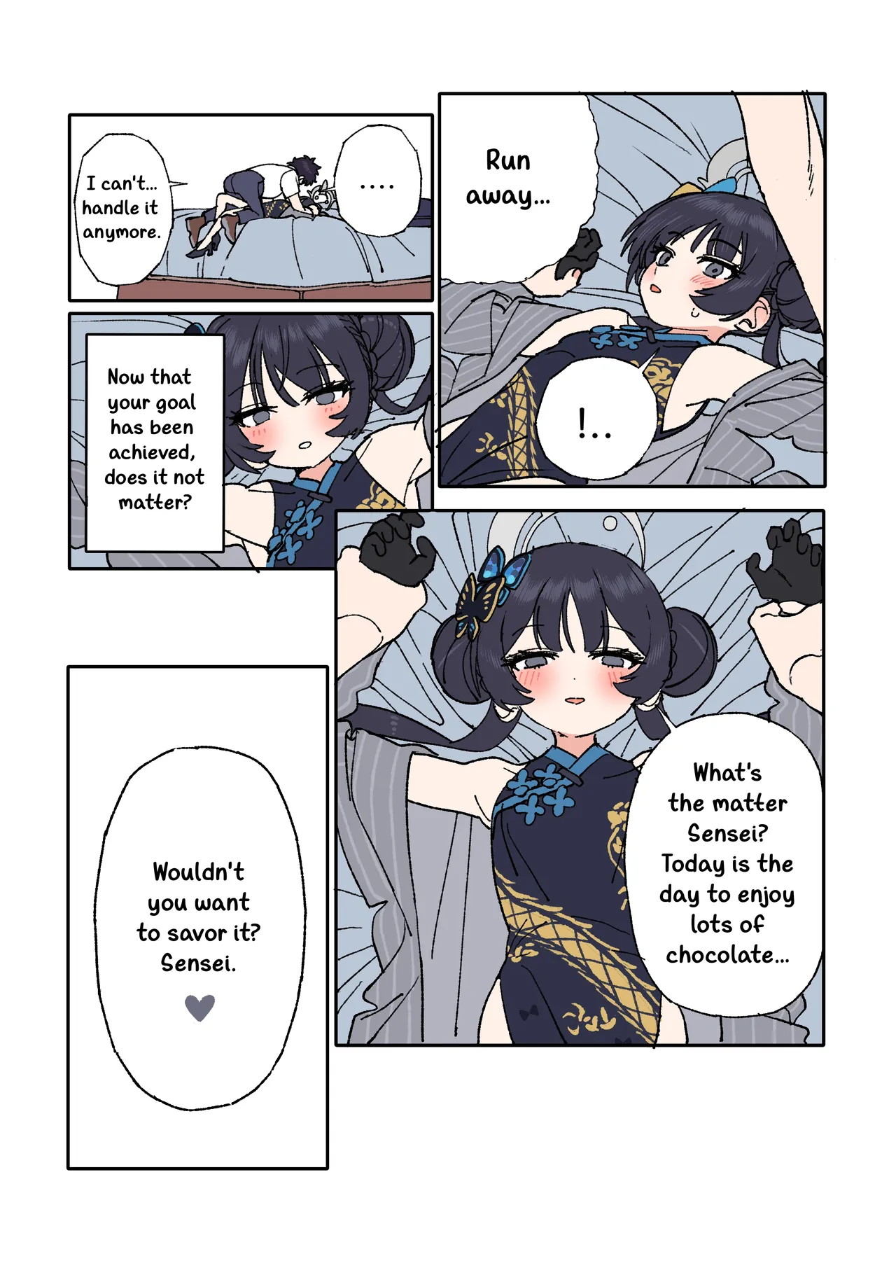 Kisaki to Sensei ga Aishiau Manga | The Manga About Kisaki And Sensei Loving Each Other page 7 full