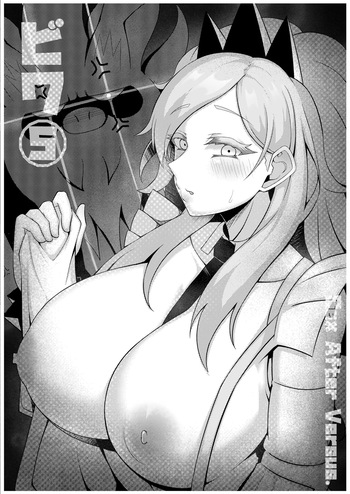 [KuQ] Sex after Versus - Biwa 5 (Pokémon Scarlet and Violet) cover