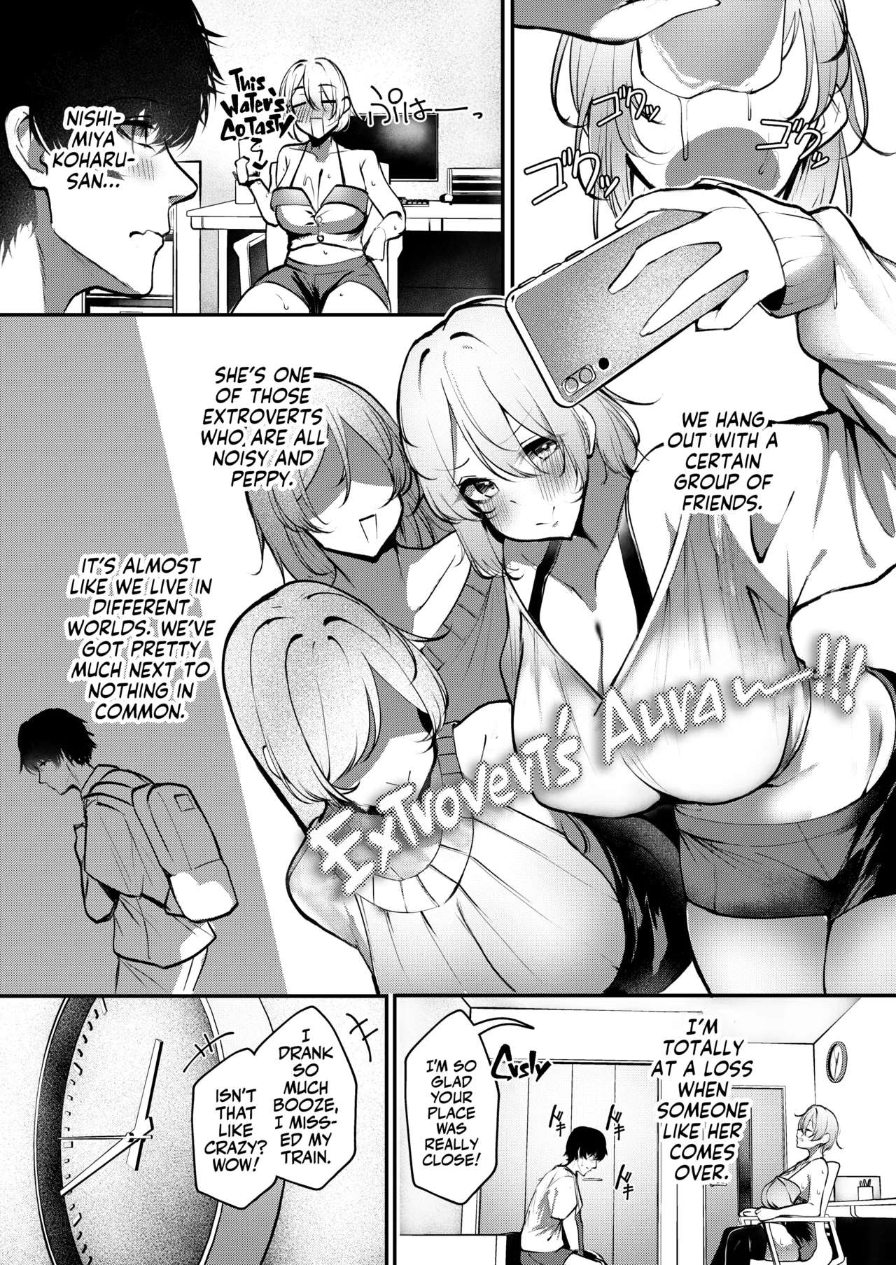 Shuuden Nogashita Gal ga Maid Bikini de Gohoushi Ecchi shite Kureta Hanashi | A Big-Tittied Gyaru Missed the Last Train and put on a Maid Bikini in Exchange for Staying the Night! page 3 full