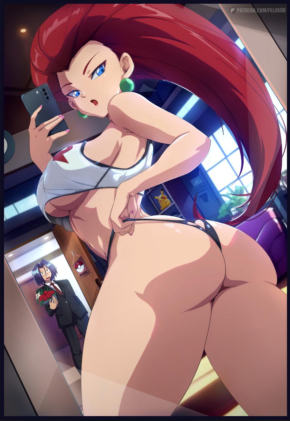 Jessie's Valentine page 2 full