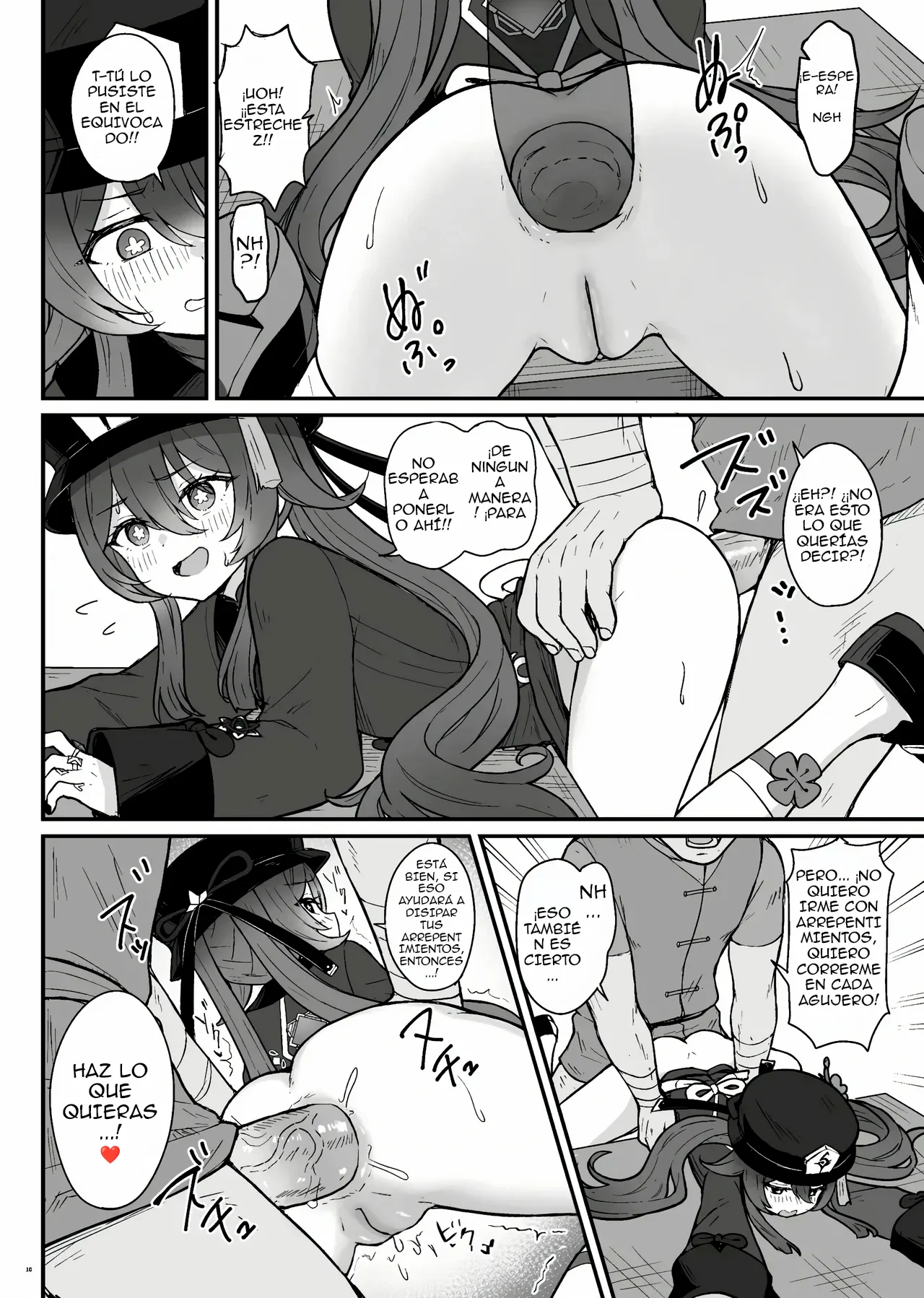 Hu Tao-chan ni Ikasete morau Hon｜Un libro sobre el paso al más allá con Hu Tao page 11 full