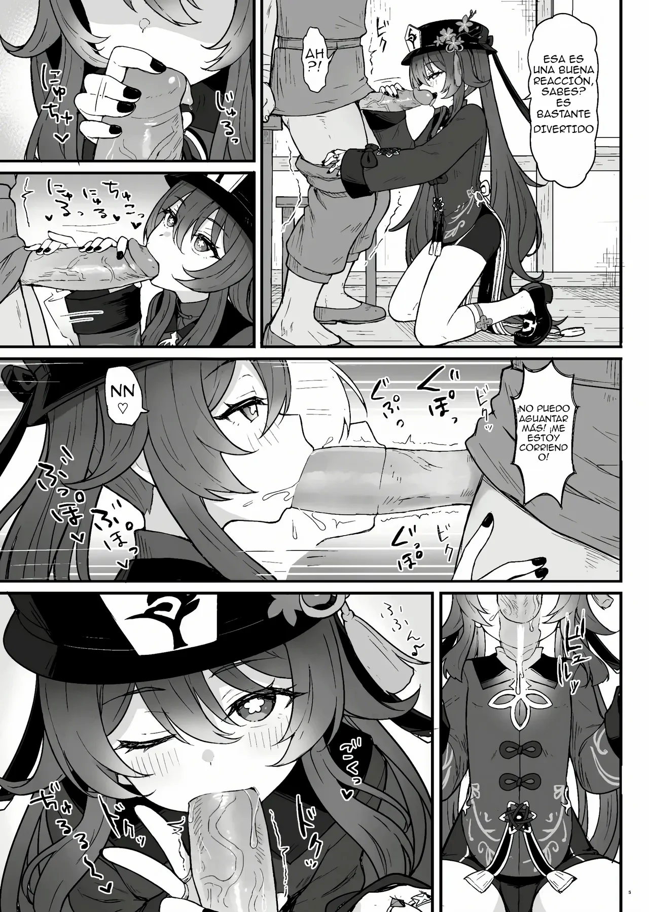 Hu Tao-chan ni Ikasete morau Hon｜Un libro sobre el paso al más allá con Hu Tao page 6 full