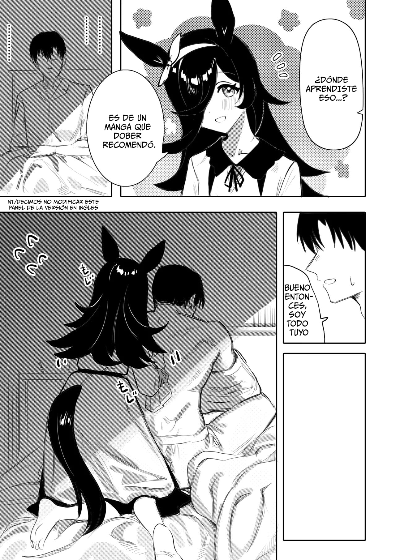 Hatsujouki page 6 full