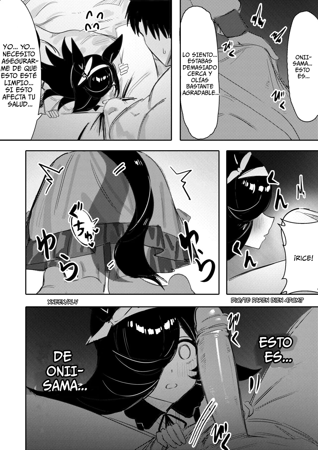 Hatsujouki page 9 full