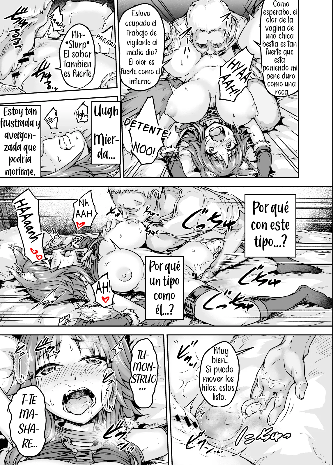 Mesuinu Keiyaku Kairaku Ochi Makoto page 12 full