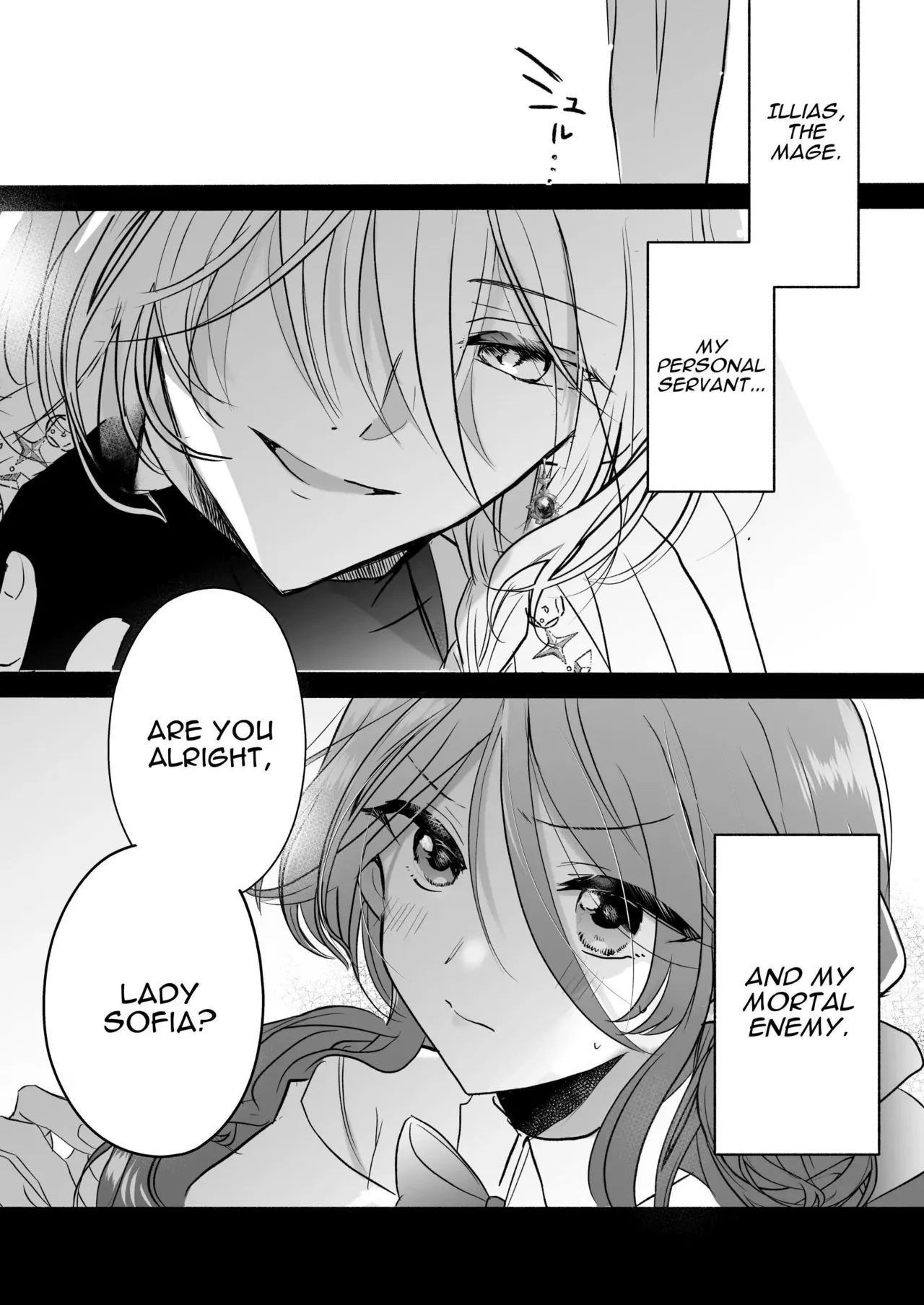 Majutsushi no Henai 〜 Baddo ED Tensei Akuyaku Reijō, Shukuteki no Hazudatta Jijū ni Torawareru 〜 I A Mage's Affection ~reincarnated as the villainess in a bad end, I am captured by my mortal enemy~ page 9 full
