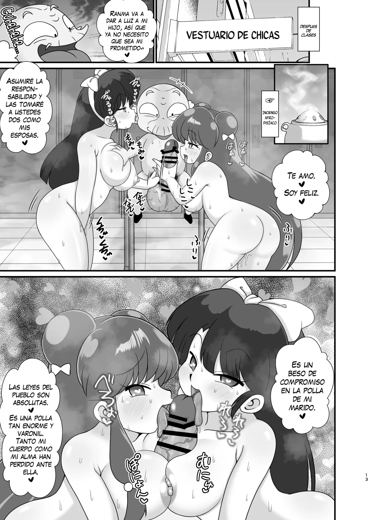 Ganso Musabetsu Tanetsuke-ryuu | El arte original del apareamiento sin límites page 12 full