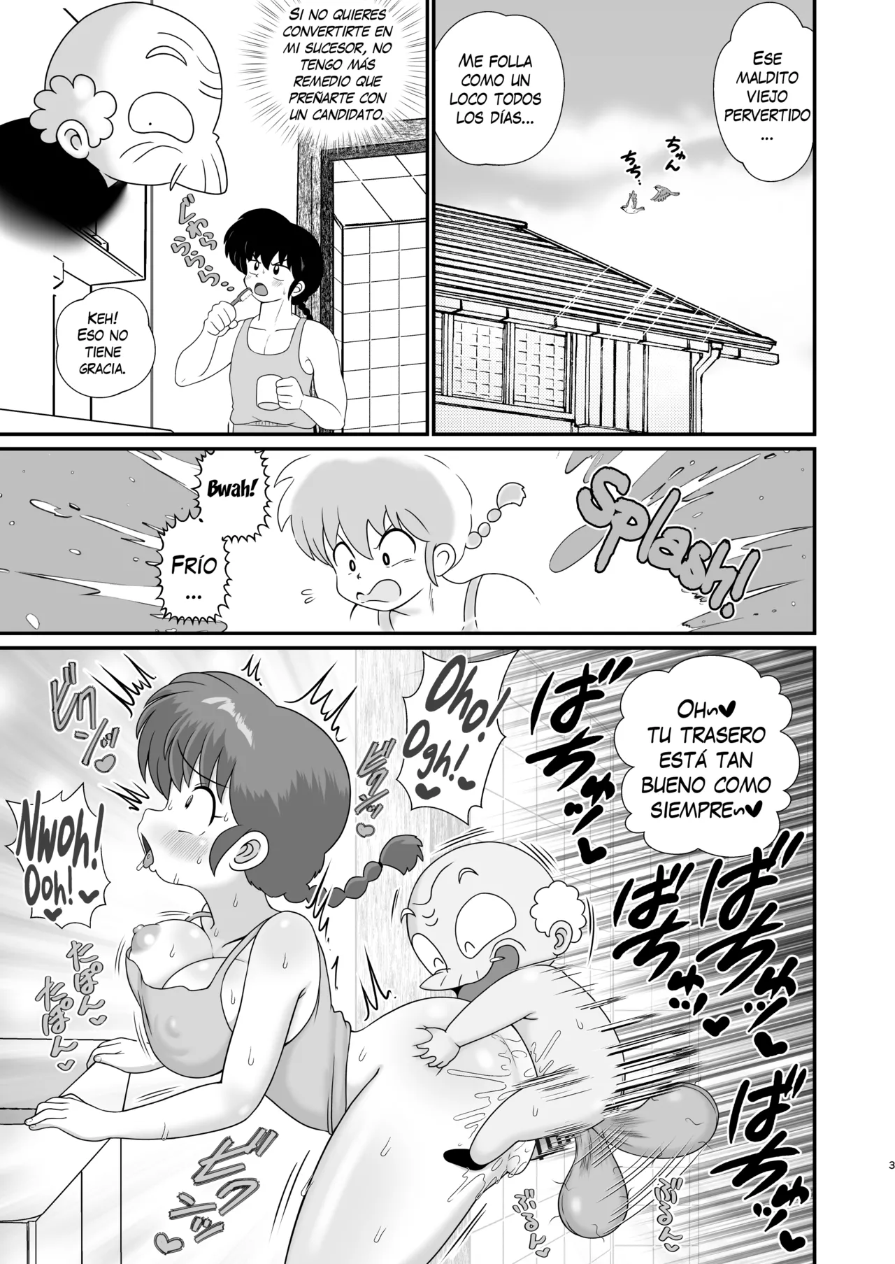 Ganso Musabetsu Tanetsuke-ryuu | El arte original del apareamiento sin límites page 2 full