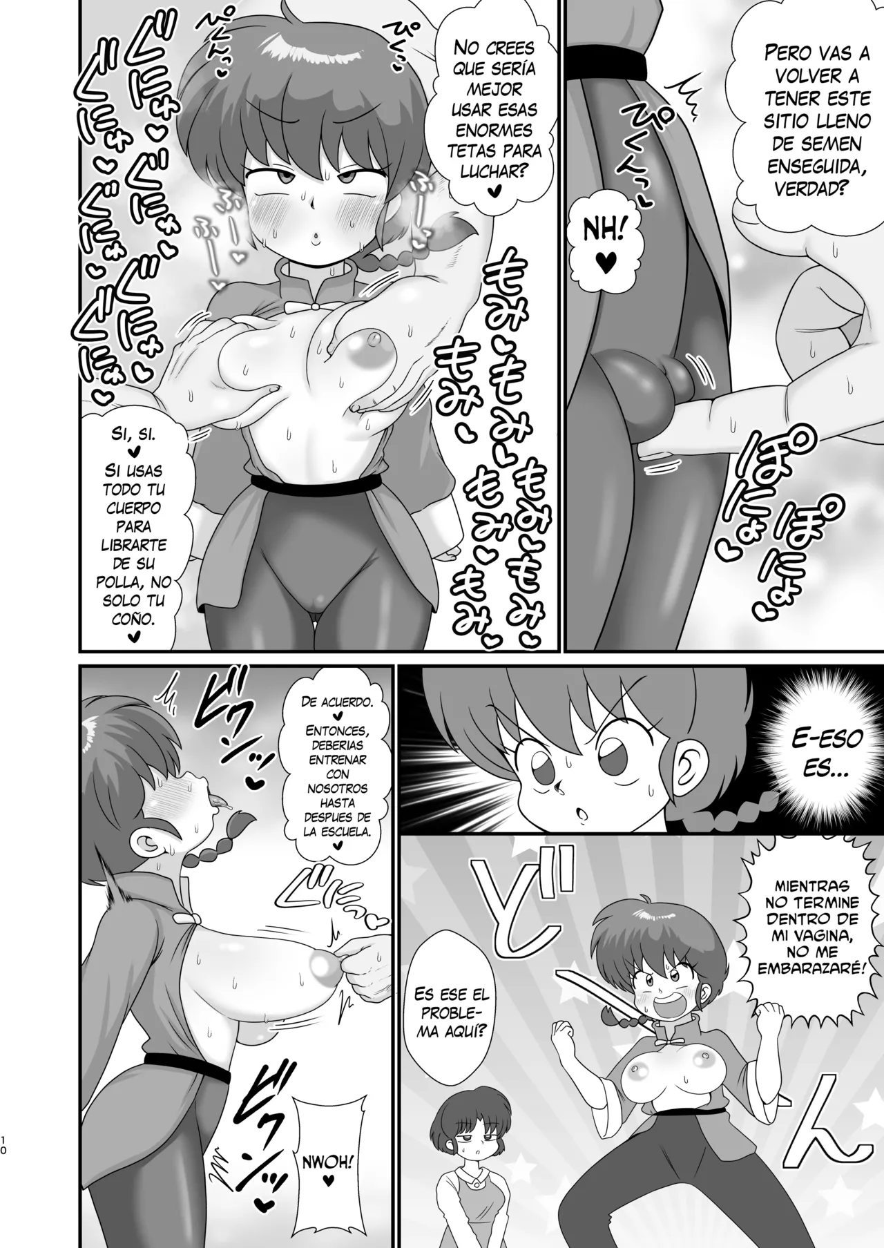 Ganso Musabetsu Tanetsuke-ryuu | El arte original del apareamiento sin límites page 9 full