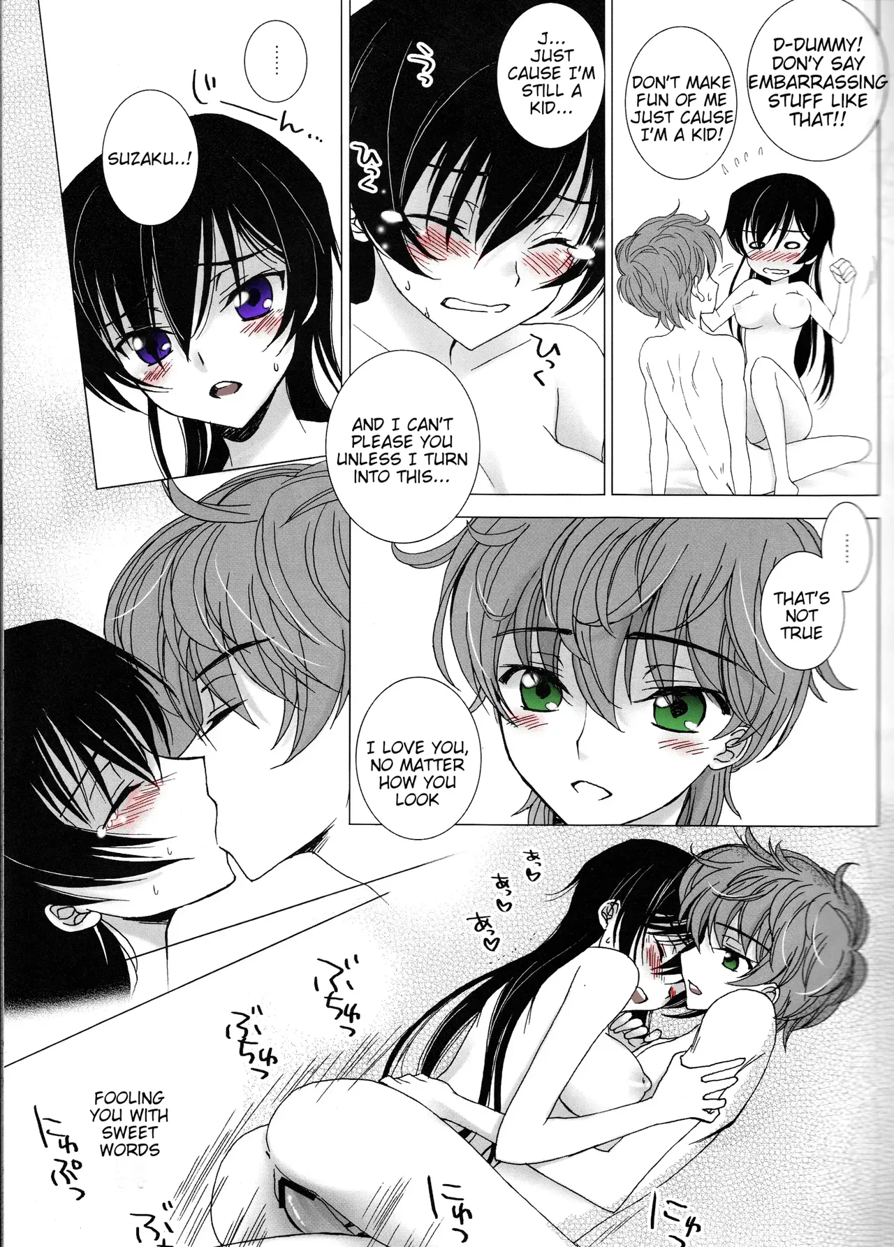 Lucky Sukebe Miracle Drug   partial color page 10 full