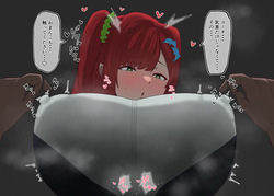 入華ちゃんのトレーニング