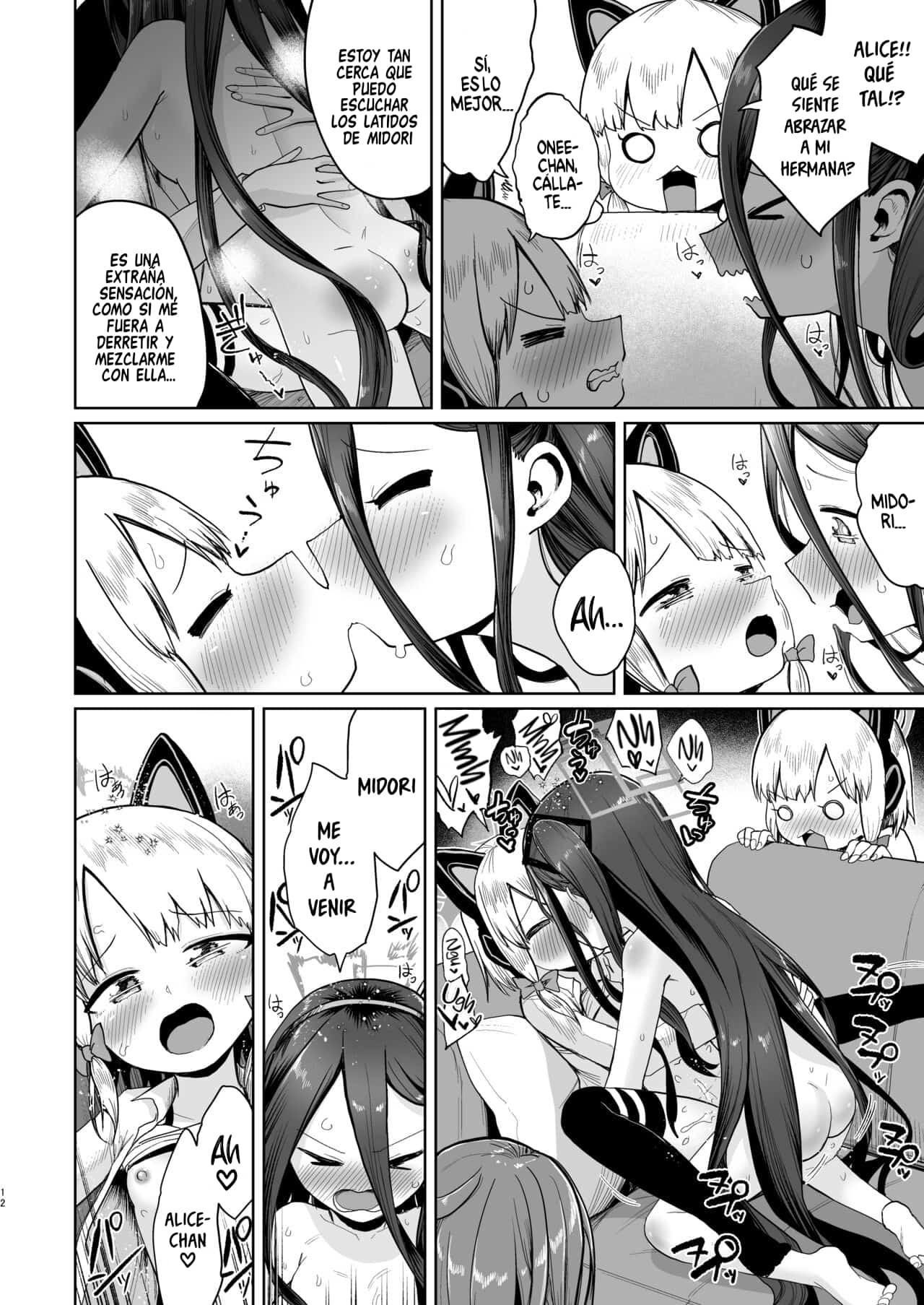 Alice wa Hikari no Ken o Te ni Ireta!! | ¡¡Alice ha Conseguido la Espada de Luz!! page 11 full