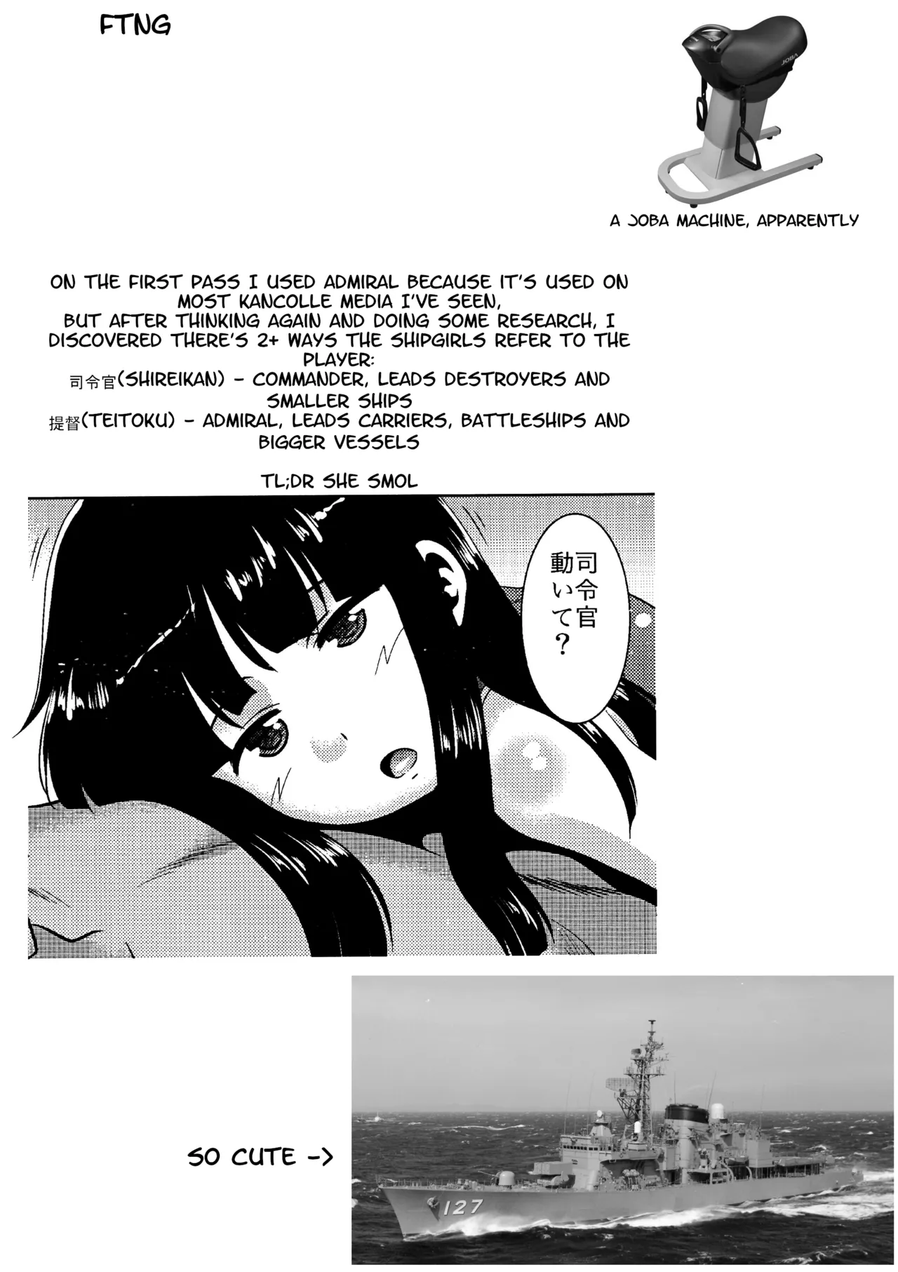 Hatsuyuki-san wa Shutsugeki Shinai. page 11 full