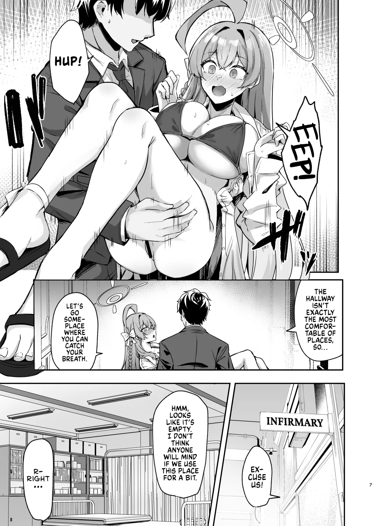 Urawa no Hanazono | Hanako's Secret Garden page 6 full