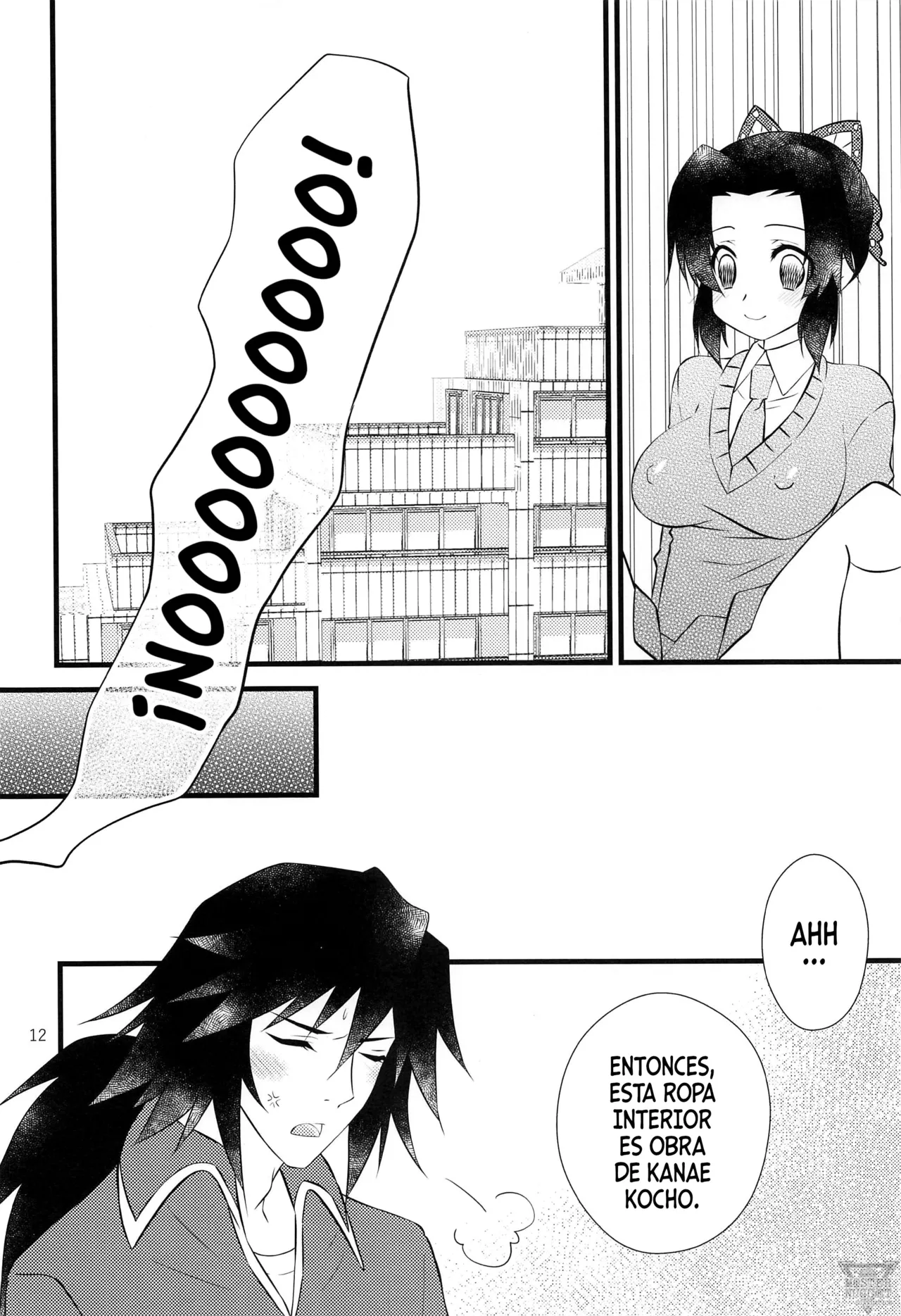 Yuuwaku sarete kudasai | Por Favor, Déjate Seducir page 11 full
