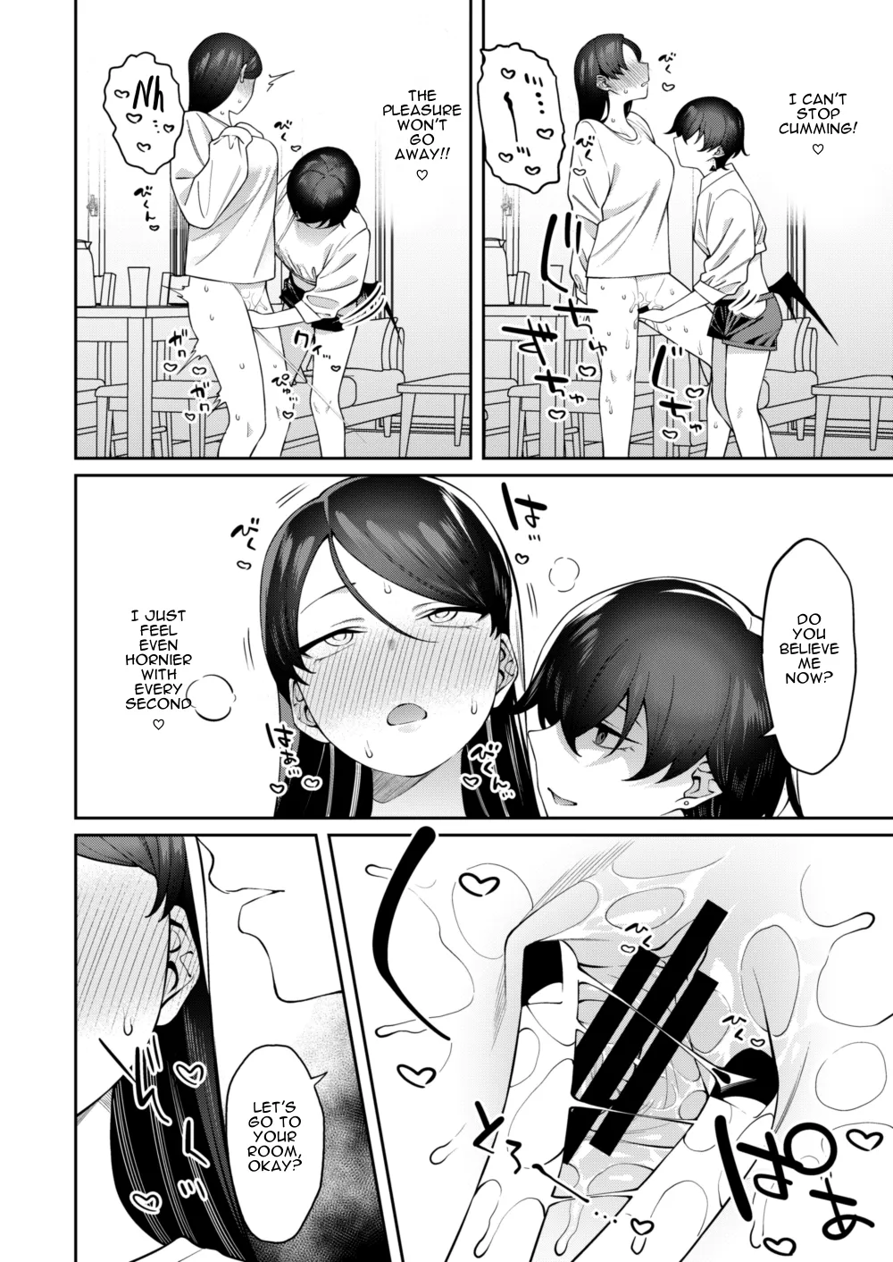Genkan Aketara Shota Ga Ita | When I entered my place, there was a Shota page 11 full