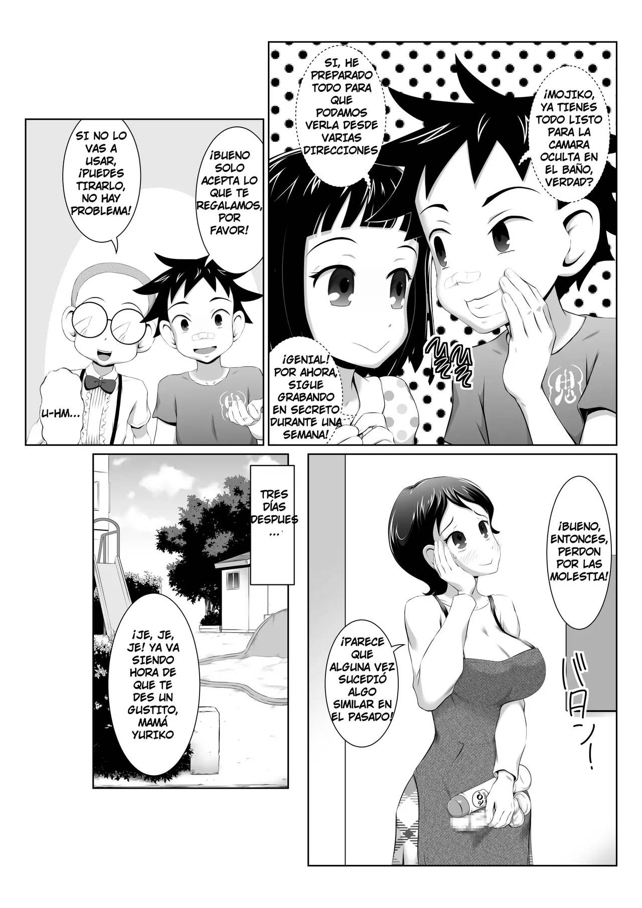 Yuriko Mama no Sukebe Yuudou Sex Mission!｜¡La Misión de Inducción Lasciva de Yuriko Mama! page 5 full