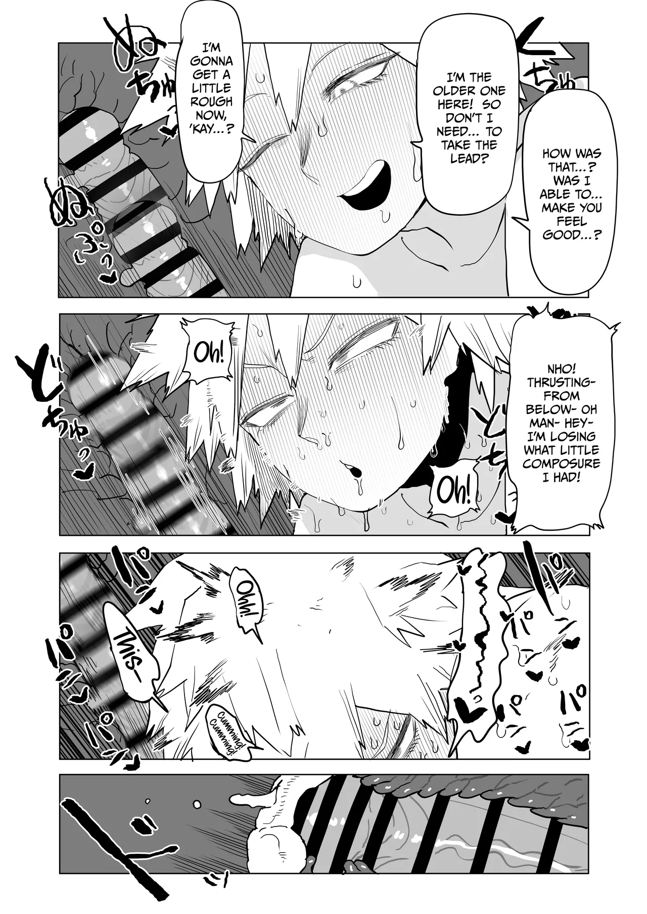 Teisou Gyakuten Mono Bakugou Mitsuki no Baai | Inverted Morality Hero Academia ~ Bakugou Mitsuki's Case ~ page 12 full