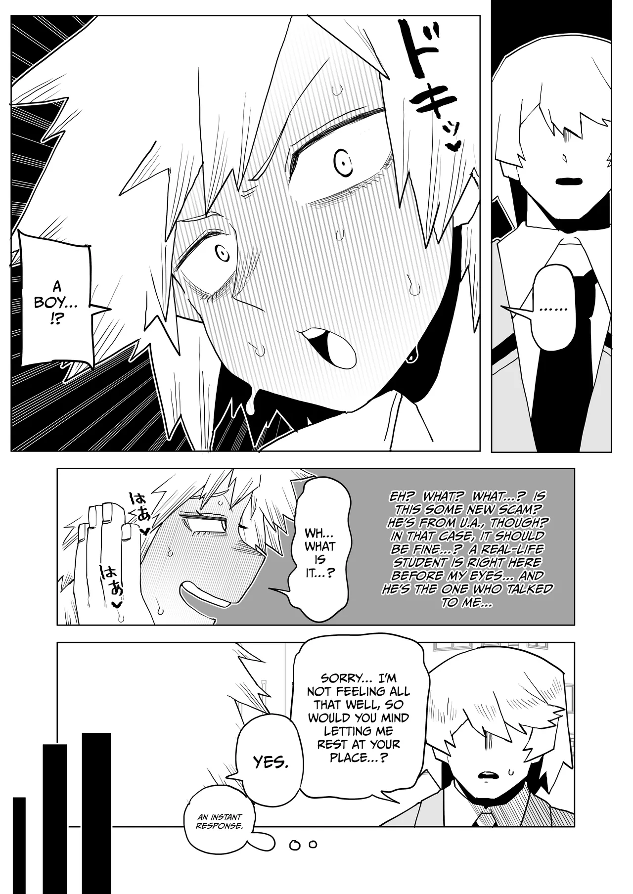 Teisou Gyakuten Mono Bakugou Mitsuki no Baai | Inverted Morality Hero Academia ~ Bakugou Mitsuki's Case ~ page 4 full