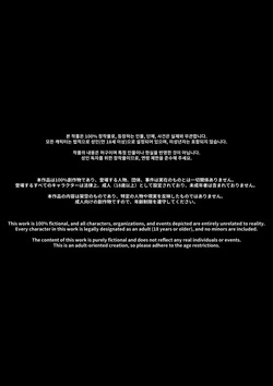 2025 03 2Tier Waitlist number Apart