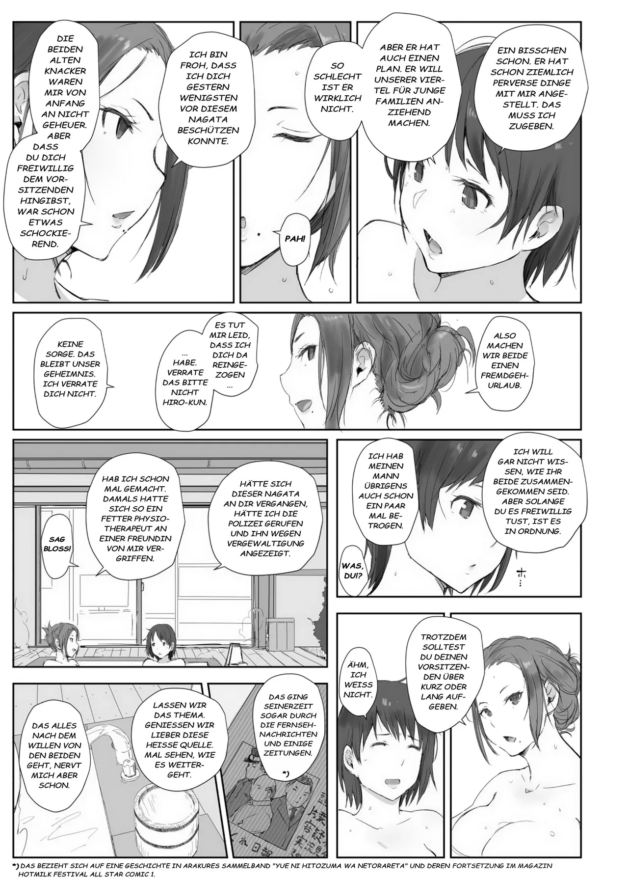 Netorareta Hitozuma to Netorareru Hitozuma 2 page 11 full