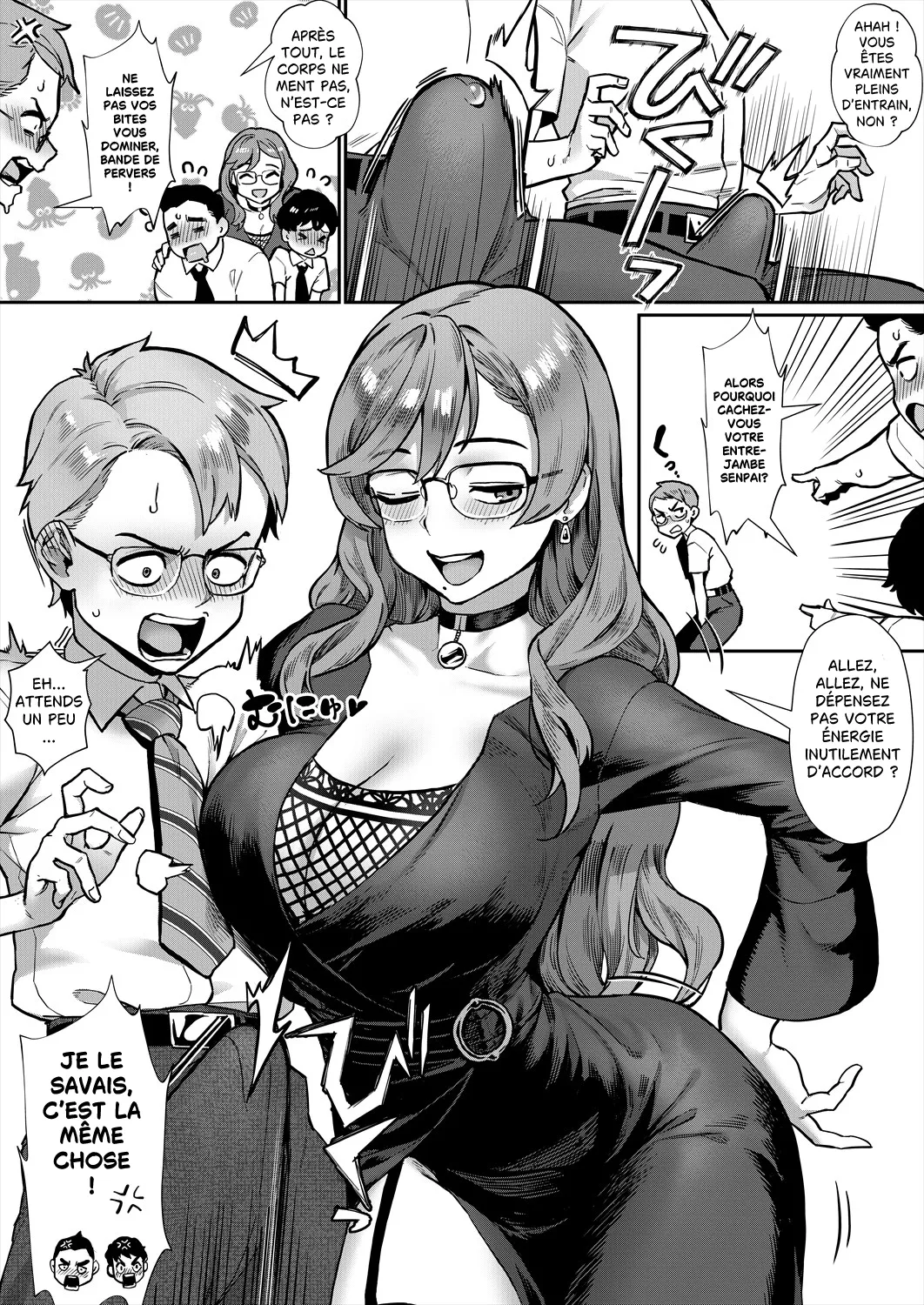 Reiwa Seikyouiku Jisshuu Kakumei! Ch. 1: Warukunai Hanashi deshou? | Révolution de l'éducation sexuelle de l'ère Reiwa ! Ch.1 Ce n’est pas une mauvaise histoire, n’est-ce pas  page 8 full