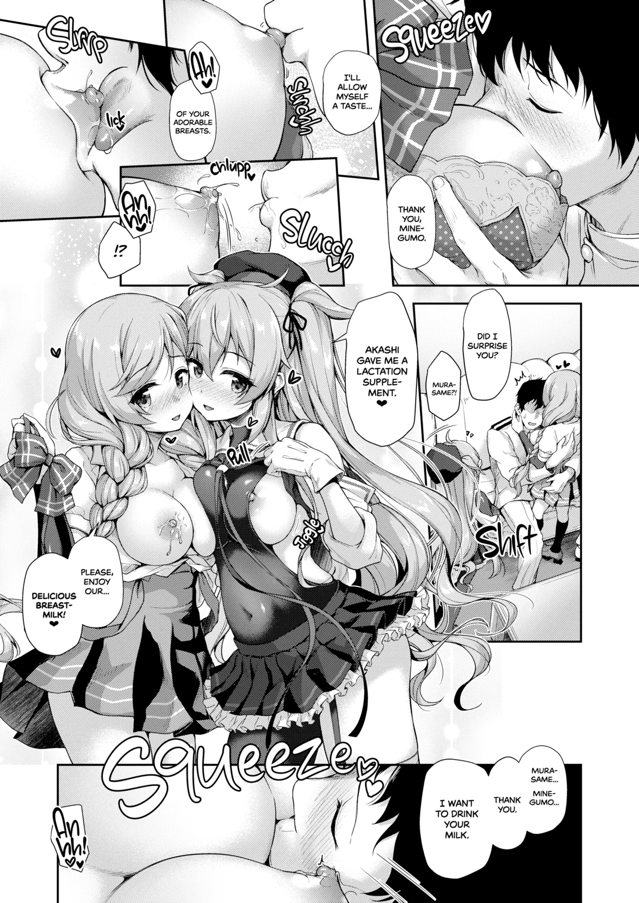 KanCollection 3 page 12 full