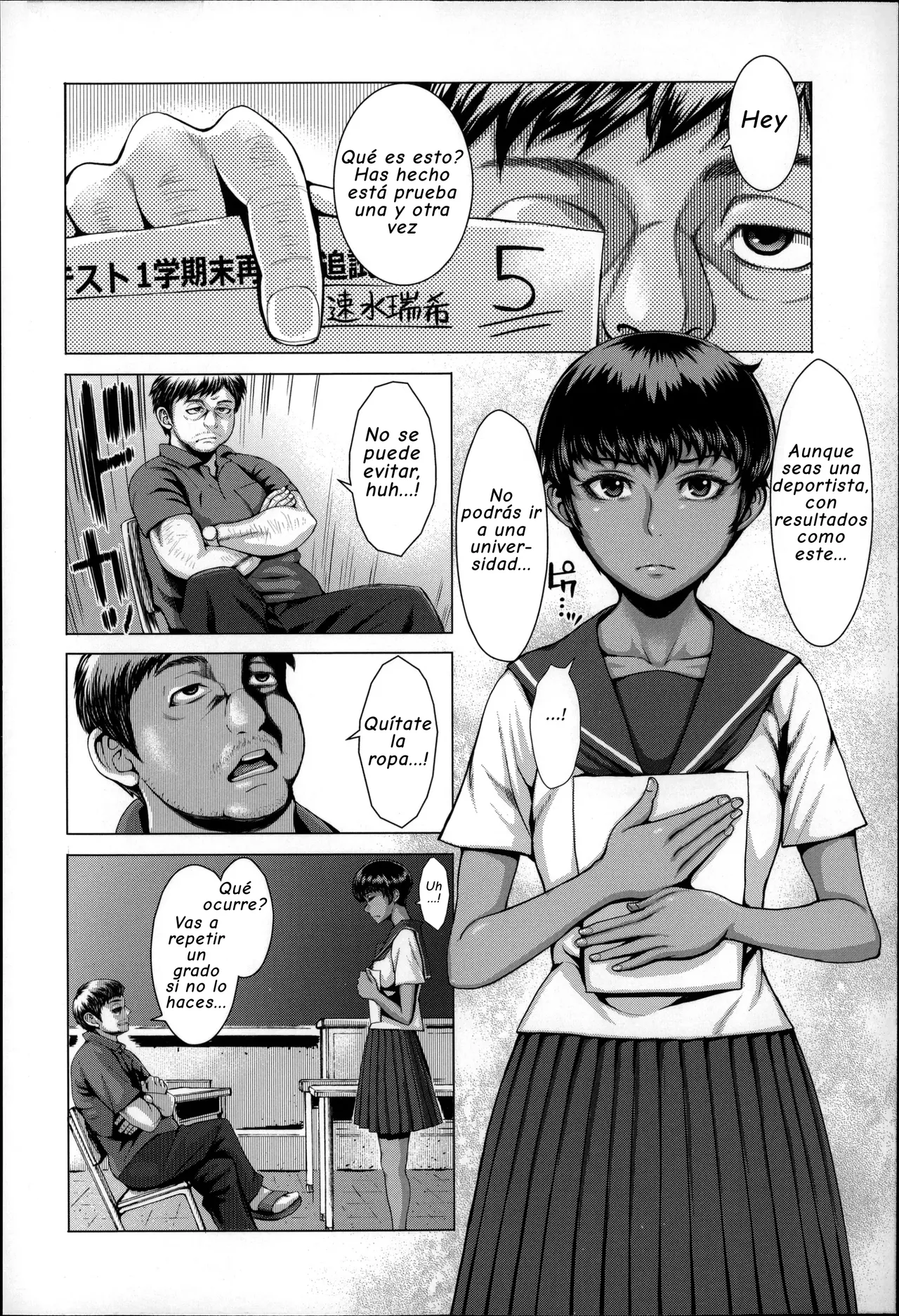 Seishokusha no Sei｜Deseos Sexuales, Naturaleza de Todos page 2 full