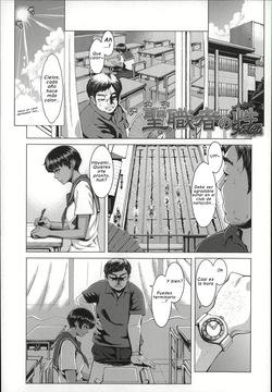 Seishokusha no Sei｜Deseos Sexuales, Naturaleza de Todos