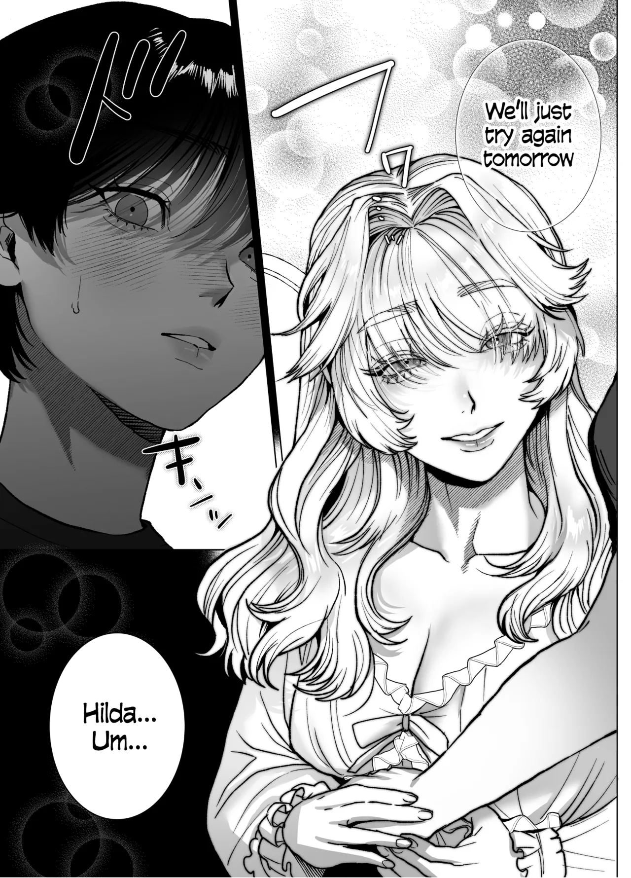 The Beautiful Princess♂ Wants to Dote on the Noble Night♀ page 12 full