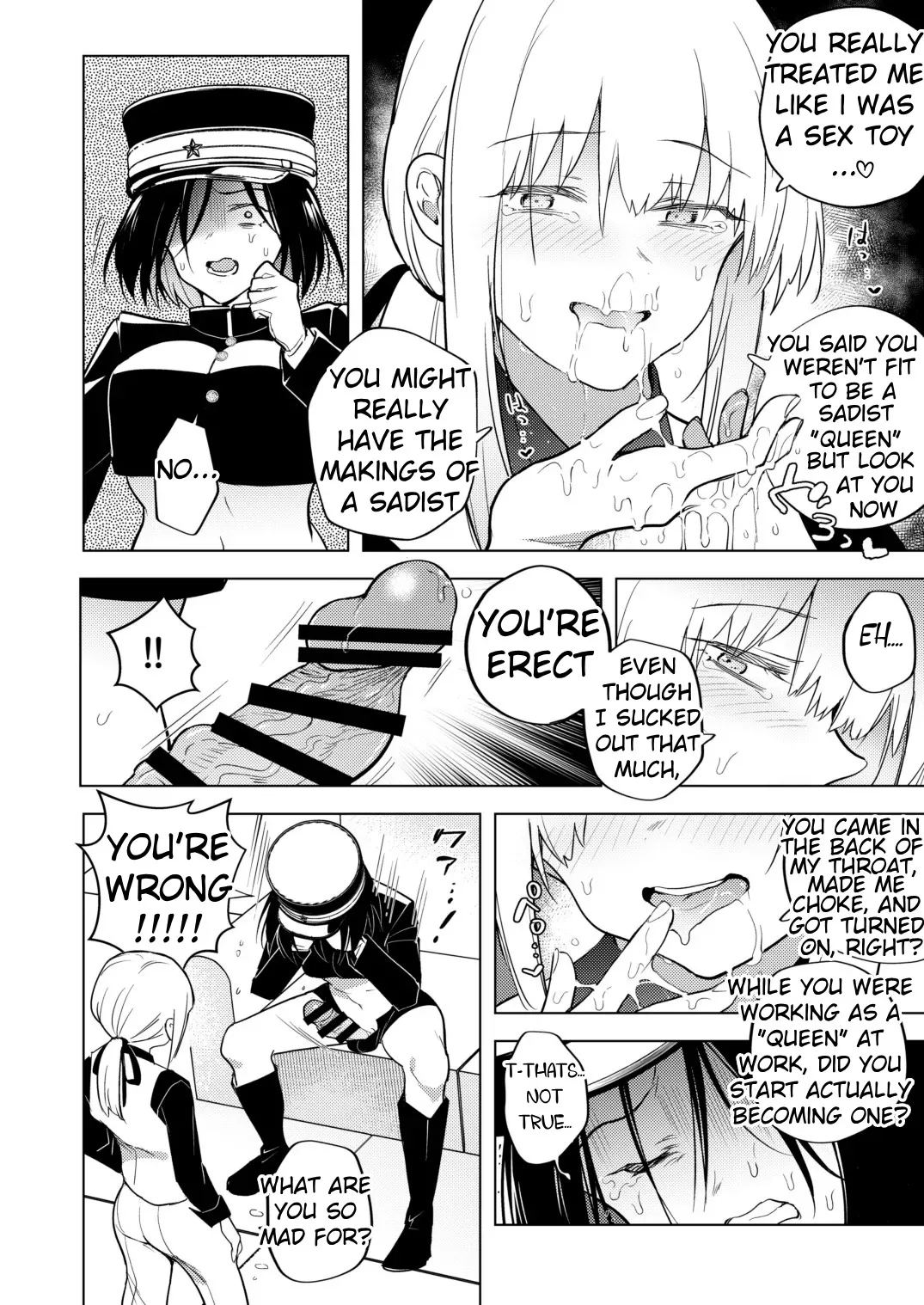 Tekisei 0 no Futanari Joou-sama 2 -Mouretsu! Love Love Gyaku Anal Mugen Zangyou Jigoku- | The Completely Incompetent Futanari Dominatrix 2 - Super Lovey-Dovey Reverse Anal Infinite Overtime From Hell page 12 full