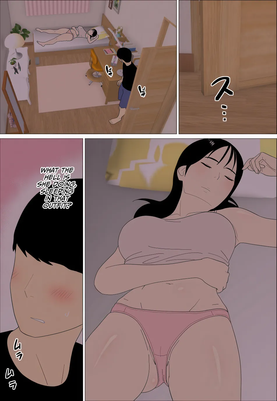 Muchimuchi JK Influencer no Ane toka Yaritai ni Kimatteru page 11 full