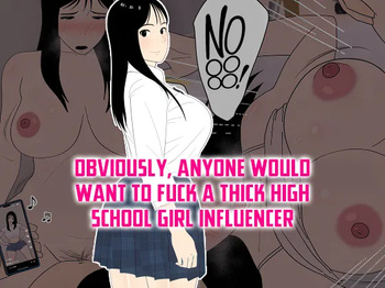 [Oroboy] Muchimuchi JK Influencer no Ane toka Yaritai ni Kimatteru cover