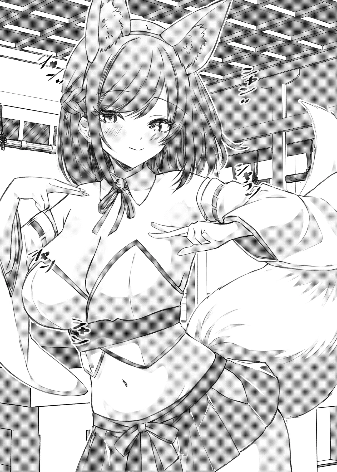 夏色、まいまい、恋ごころ。〜幼馴染の巨乳巫女さんに迫られて『あまあまえっち』する話〜 page 11 full
