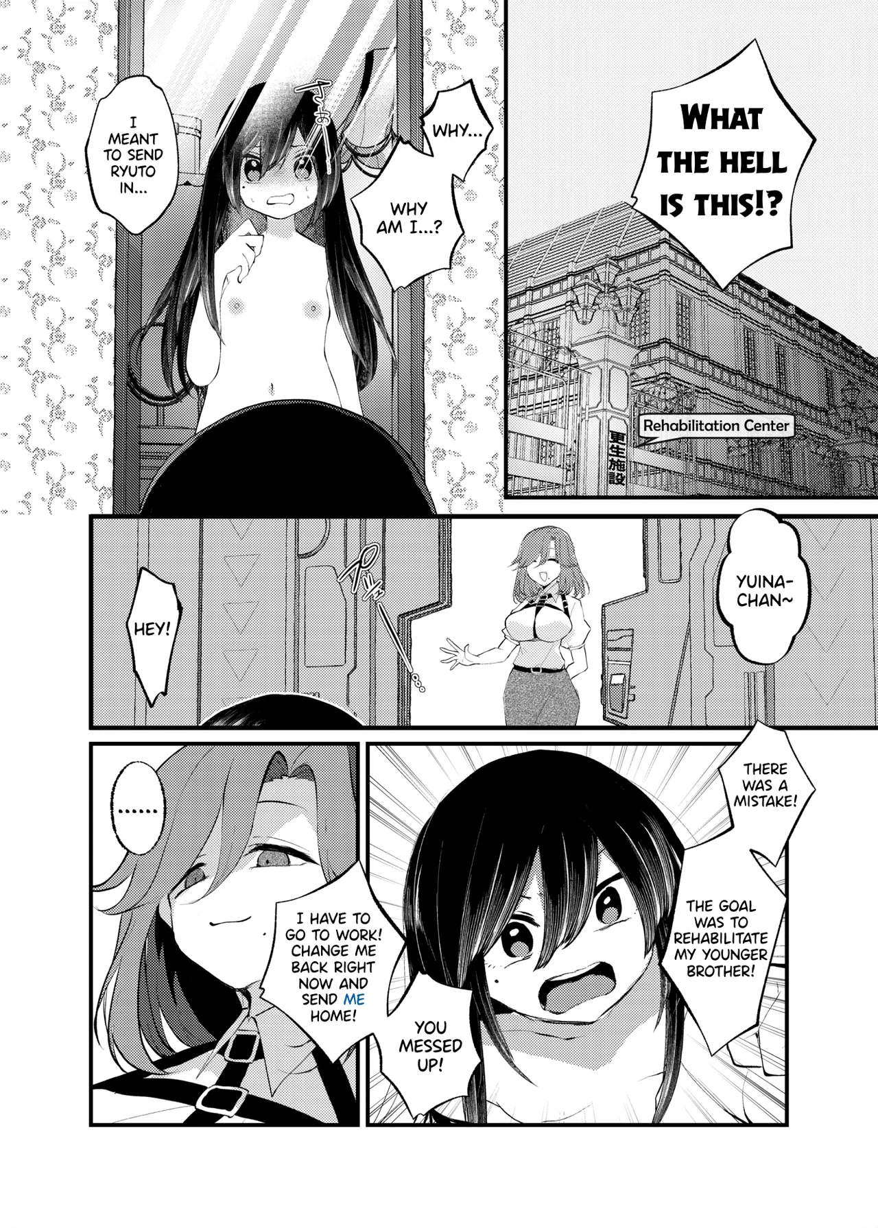 Ore ga TS Shitakatta Wake Janai Noni! | I'm Not the One to Be Made into a Girl! page 8 full