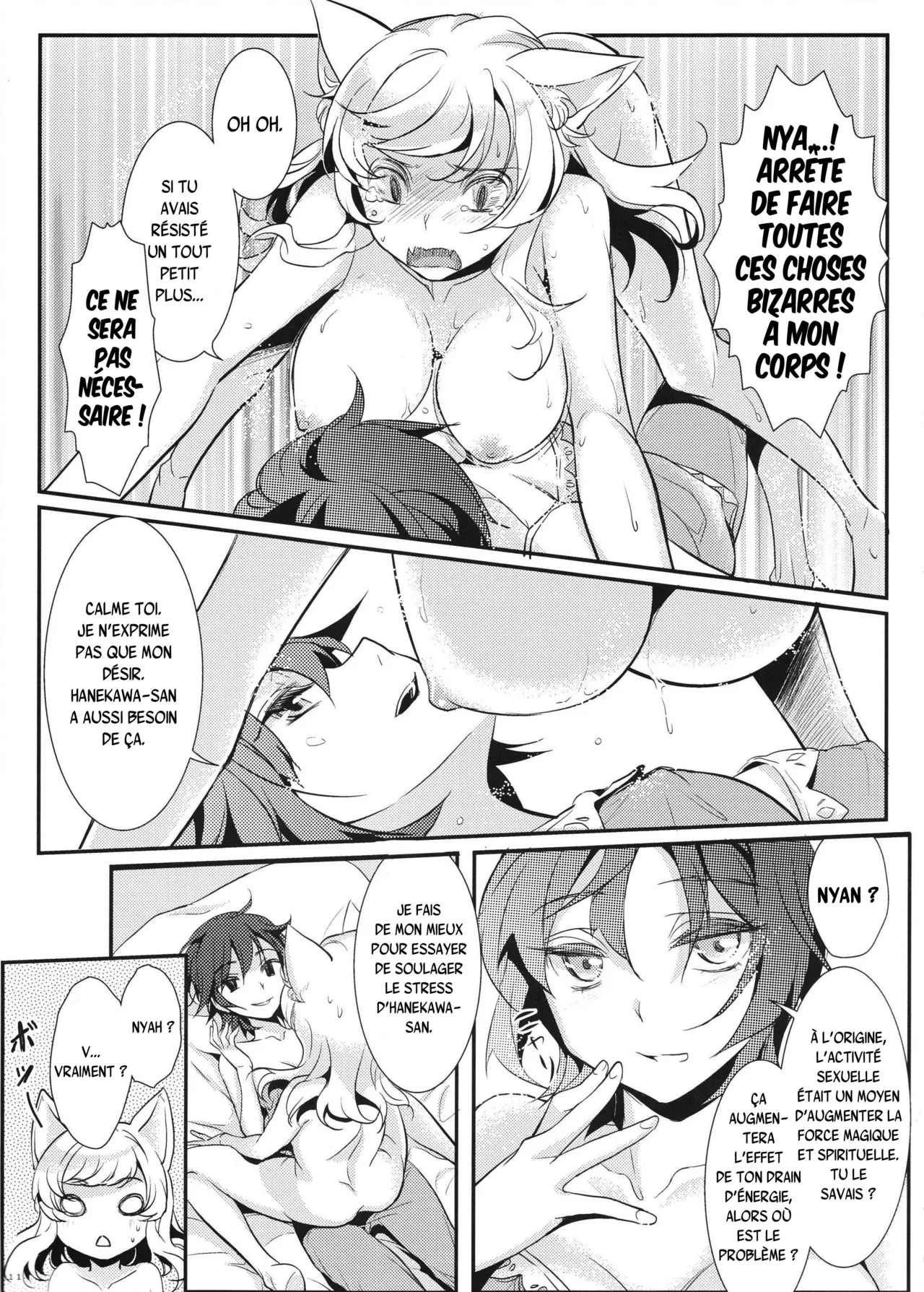 Neko Douraku page 12 full