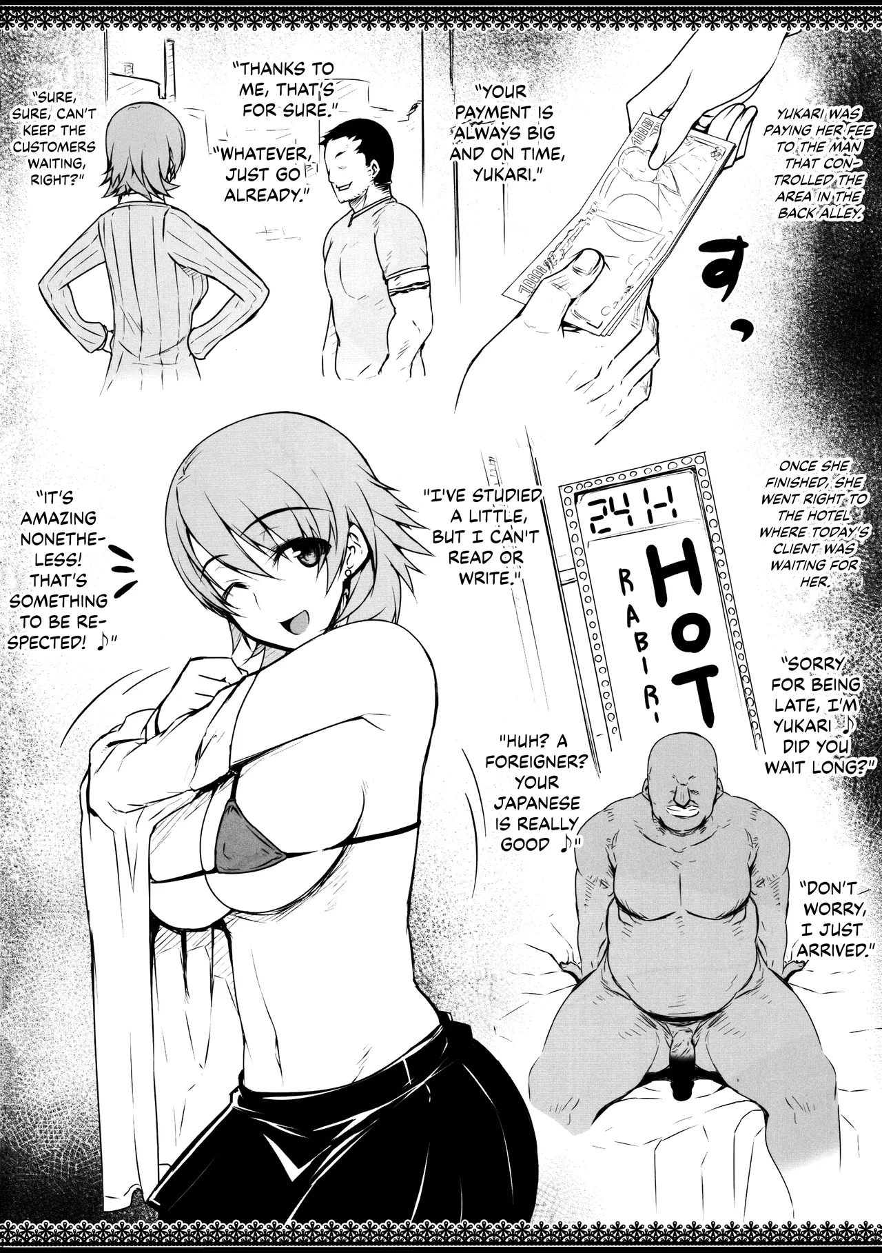 CONCEIVE case B page 2 full