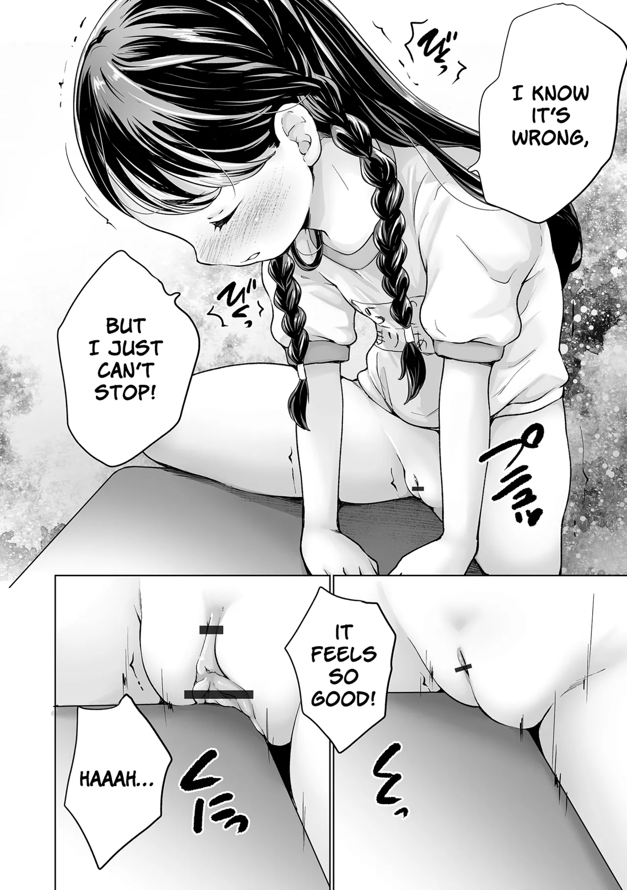Maria-chan no Baai - Maria's case page 12 full