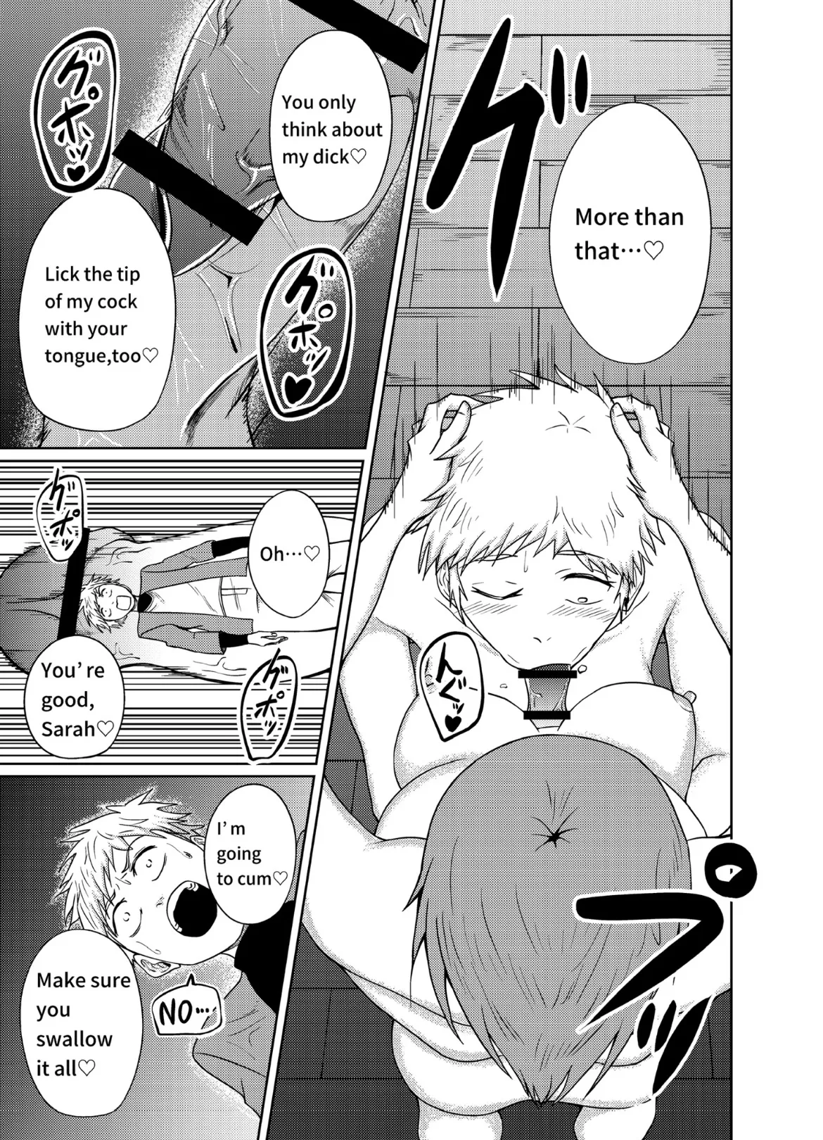 Cock vore -> vore page 11 full