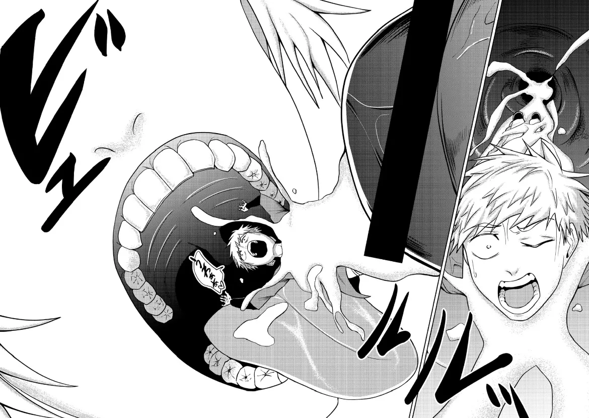 Cock vore -> vore page 12 full