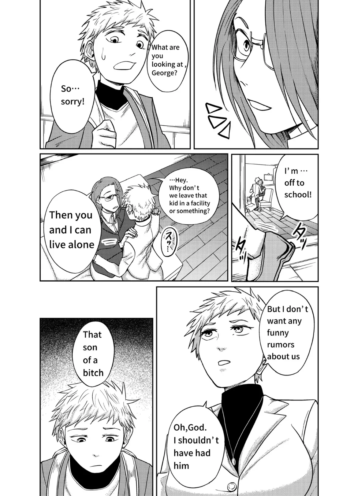 Cock vore -> vore page 3 full