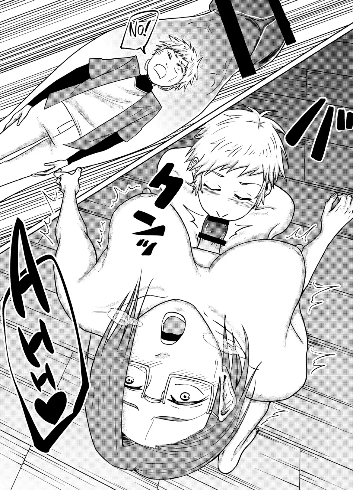 Cock vore -> vore page 9 full