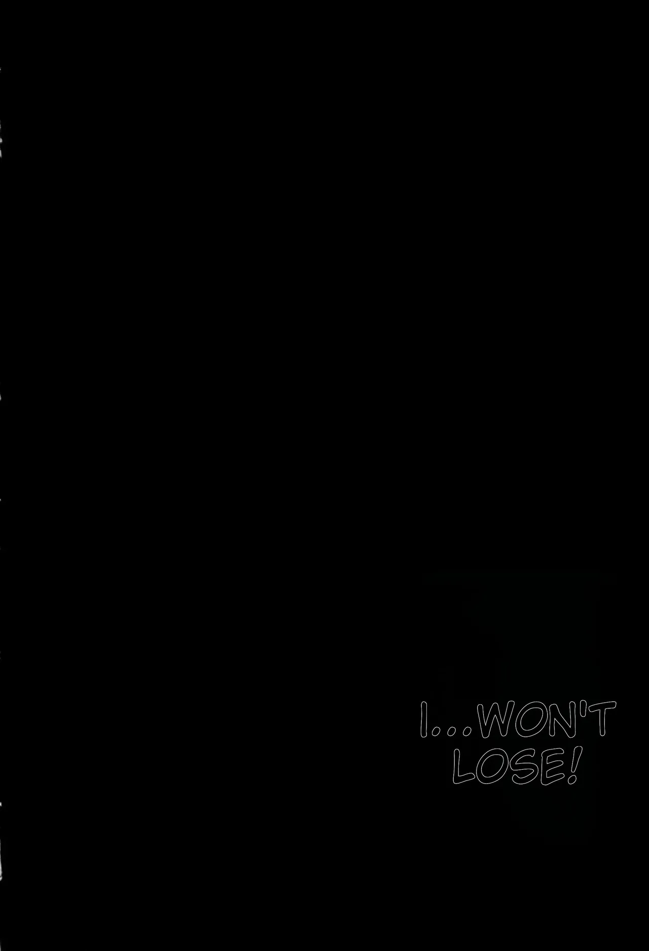 ENG-Chiune_Noshiro will never lose! page 3 full