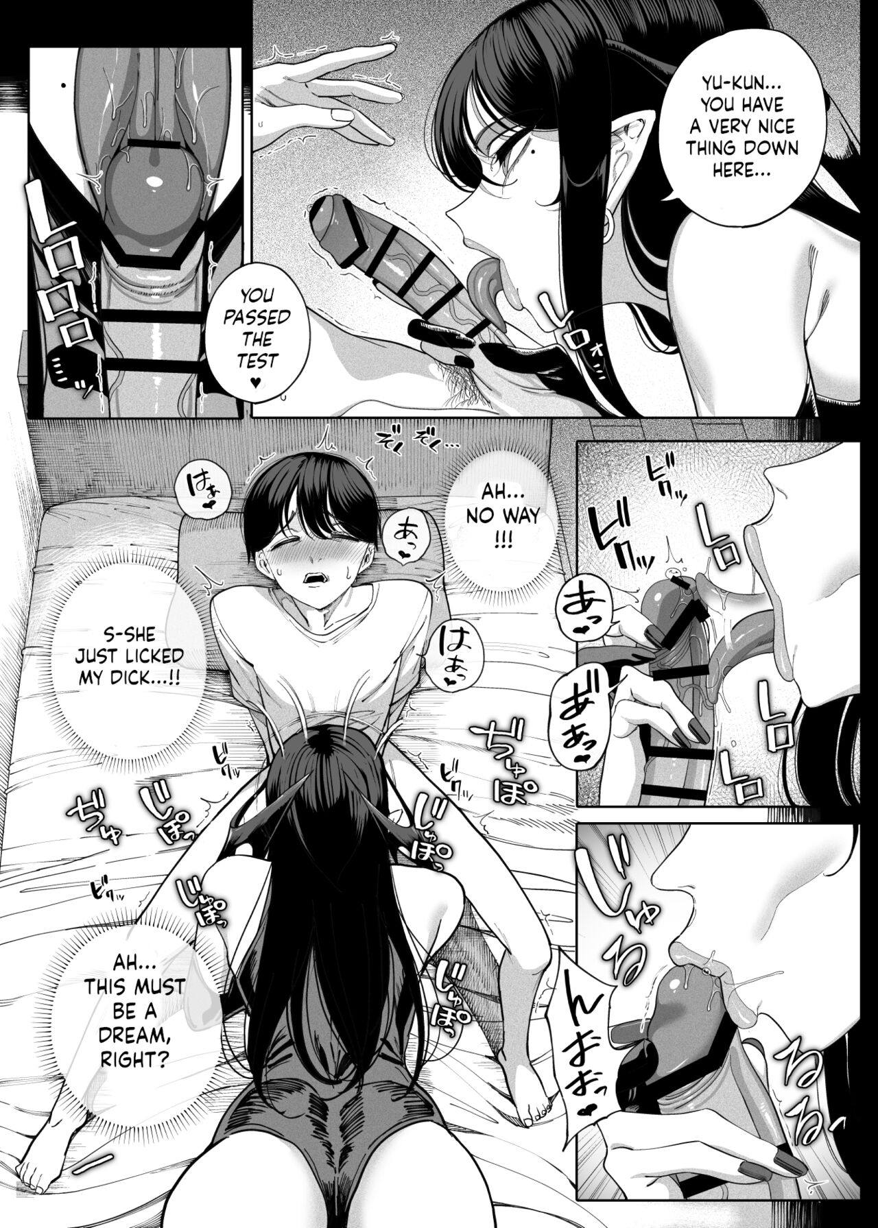 My Neighbors are Succubus Mother and Daughter page 10 full