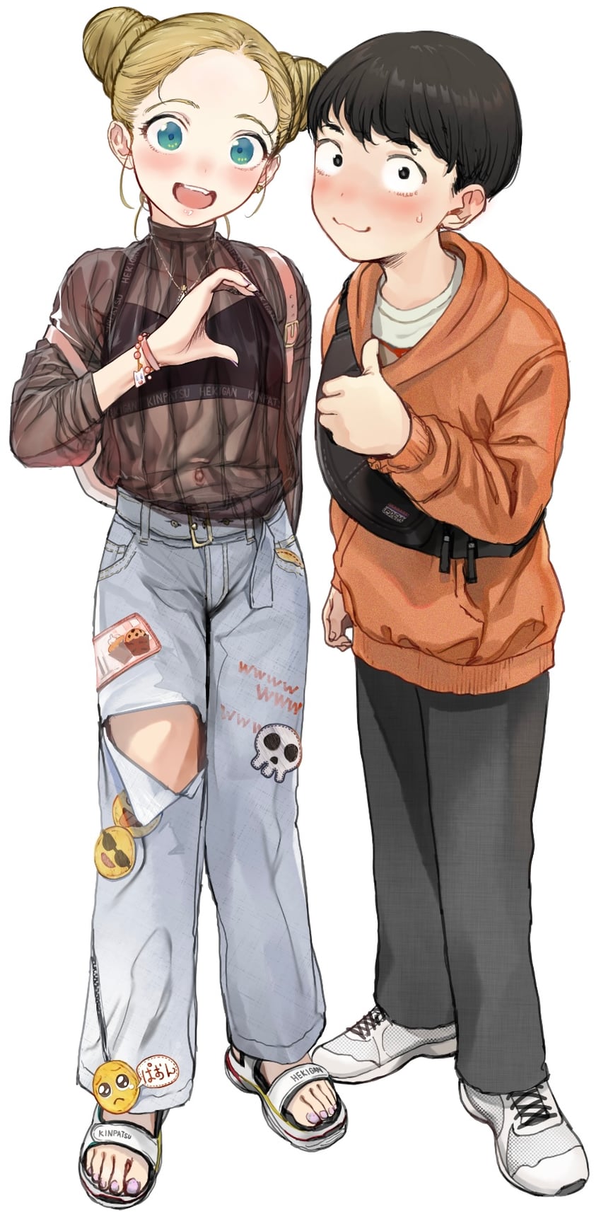 Shotaiken Ato, Osaru Mode Haicchatte Manadeshi no Yuwaku Kotowarenakunacchatta Shisho-kun.｜Después de la Primera Vez, Se Activó el Modo Lindo del Maestro-kun y Ya No Pudo Rechazar las Tentaciones de Su Amada Discípula. page 11 full